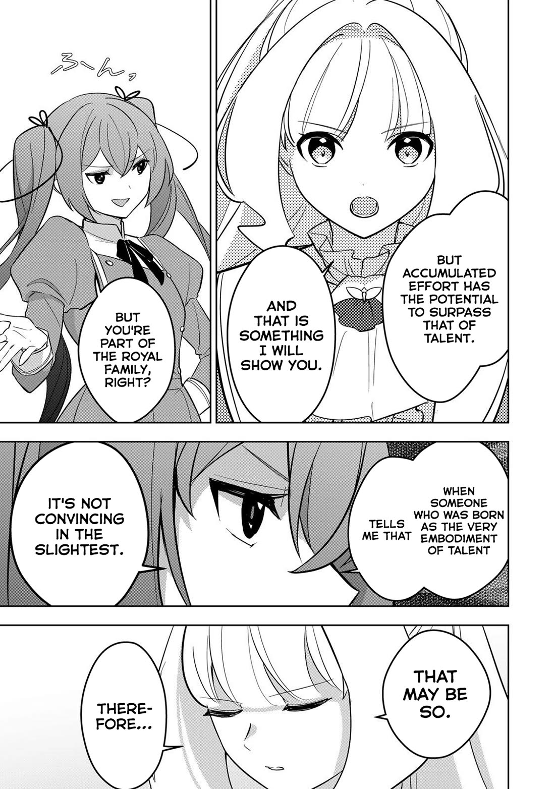 Princess Reincarnation ~ The Legendary Arch Mage (♂) becomes a Princess Knight and creates a Legendary Order of Lady Knights and becomes unrivaled ~ Chapter 12 page 3 - Chapter 12: Would you like to see the power of muscles?