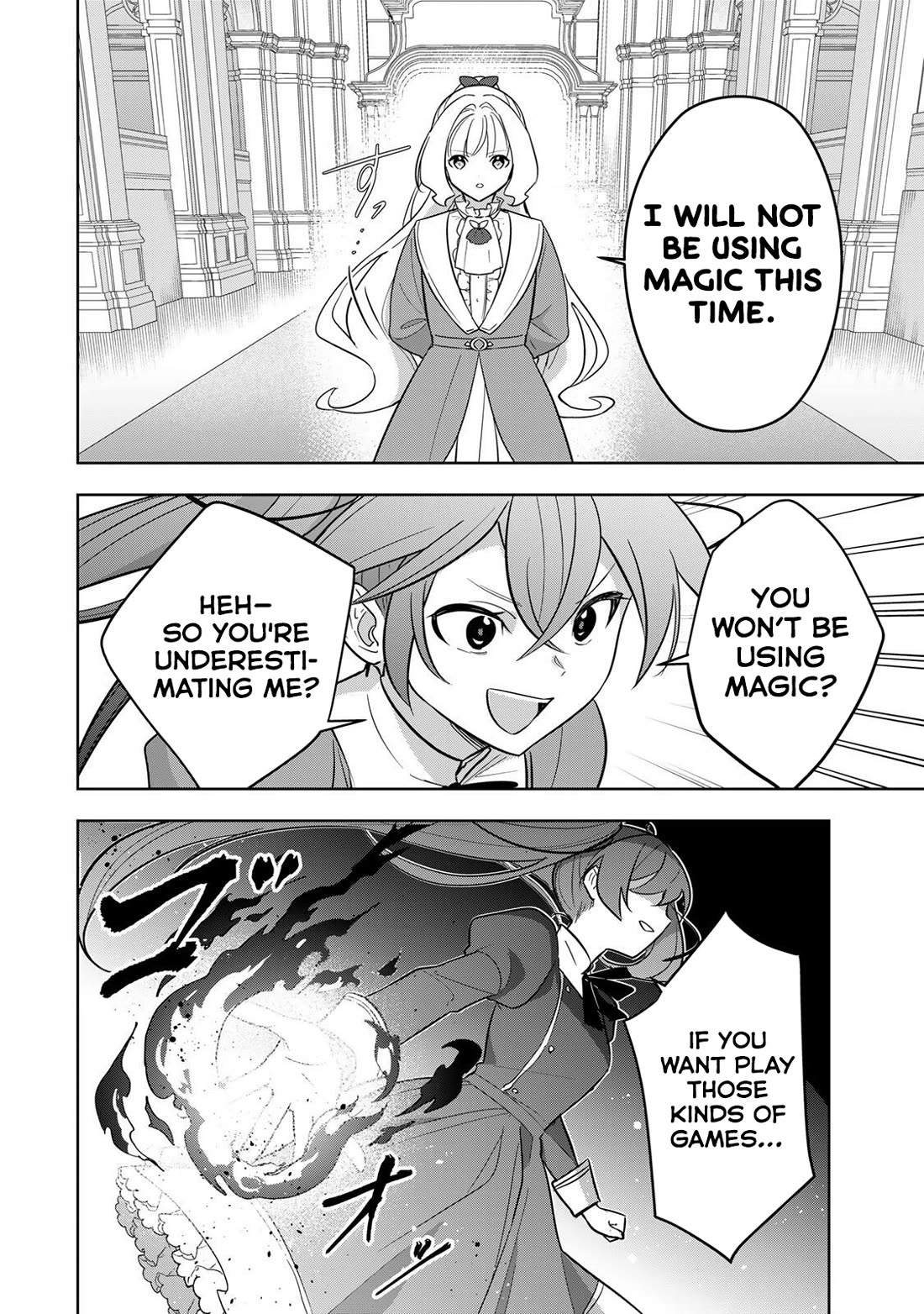 Princess Reincarnation ~ The Legendary Arch Mage (♂) becomes a Princess Knight and creates a Legendary Order of Lady Knights and becomes unrivaled ~ Chapter 12 page 4 - Chapter 12: Would you like to see the power of muscles?