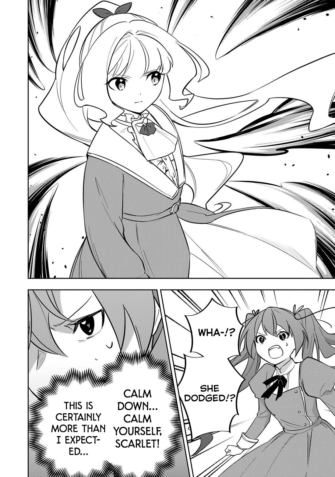 Princess Reincarnation ~ The Legendary Arch Mage (♂) becomes a Princess Knight and creates a Legendary Order of Lady Knights and becomes unrivaled ~ Chapter 12 page 8 - Chapter 12: Would you like to see the power of muscles?