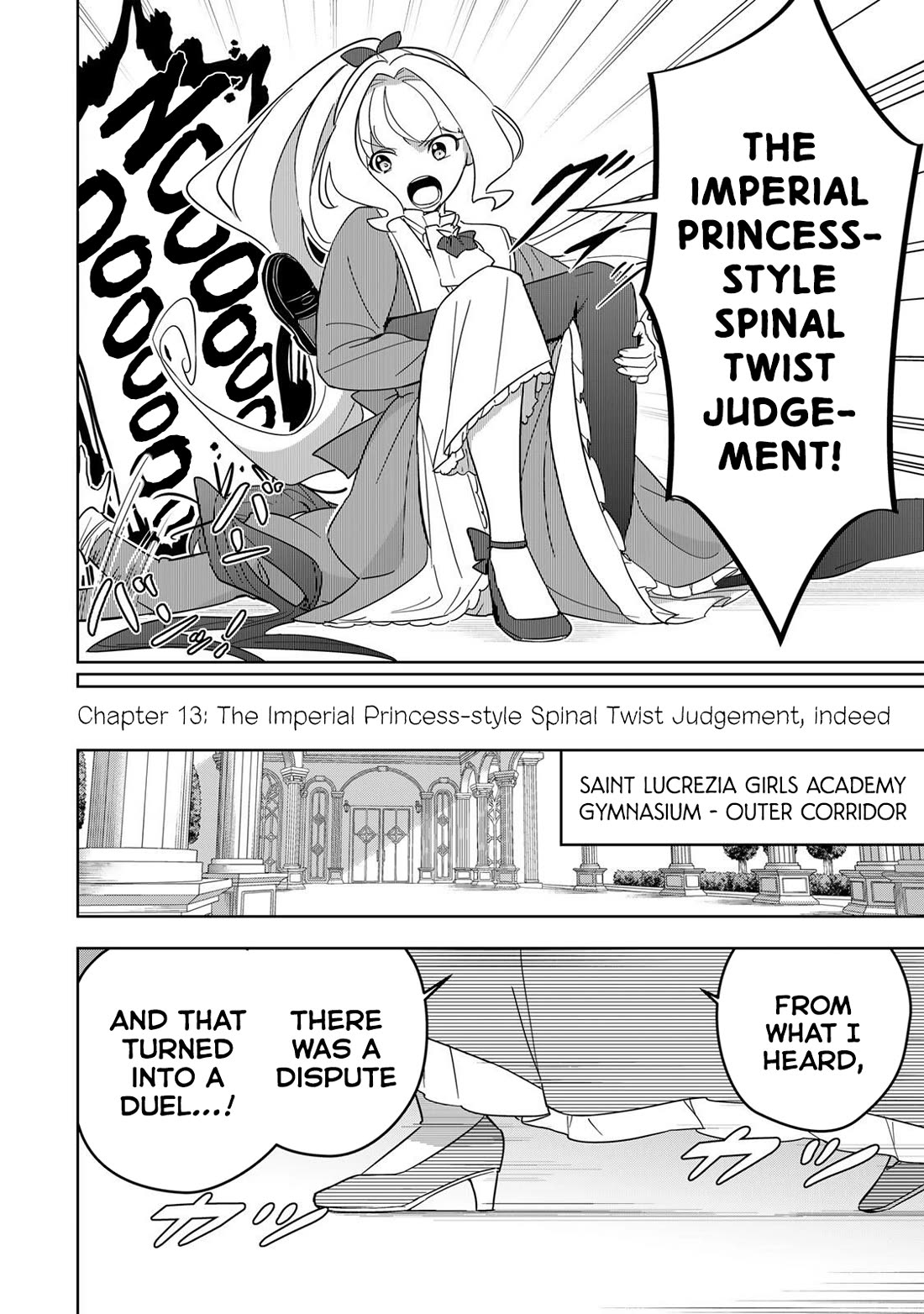 Princess Reincarnation ~ The Legendary Arch Mage (♂) becomes a Princess Knight and creates a Legendary Order of Lady Knights and becomes unrivaled ~ Chapter 13 page 2 - Chapter 13: The Imperial Princess-style Spinal Twist Judgement, indeed