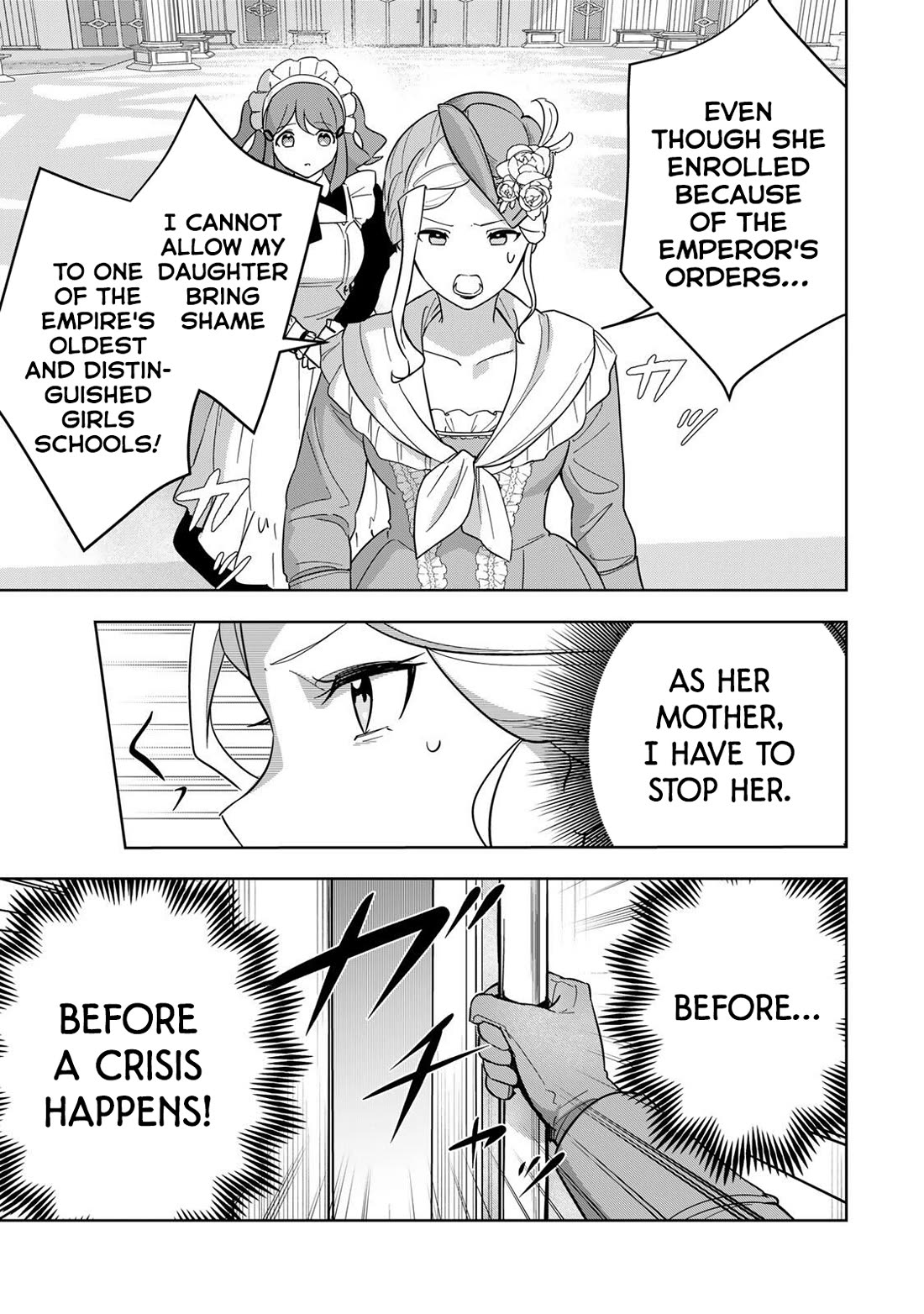 Princess Reincarnation ~ The Legendary Arch Mage (♂) becomes a Princess Knight and creates a Legendary Order of Lady Knights and becomes unrivaled ~ Chapter 13 page 3 - Chapter 13: The Imperial Princess-style Spinal Twist Judgement, indeed