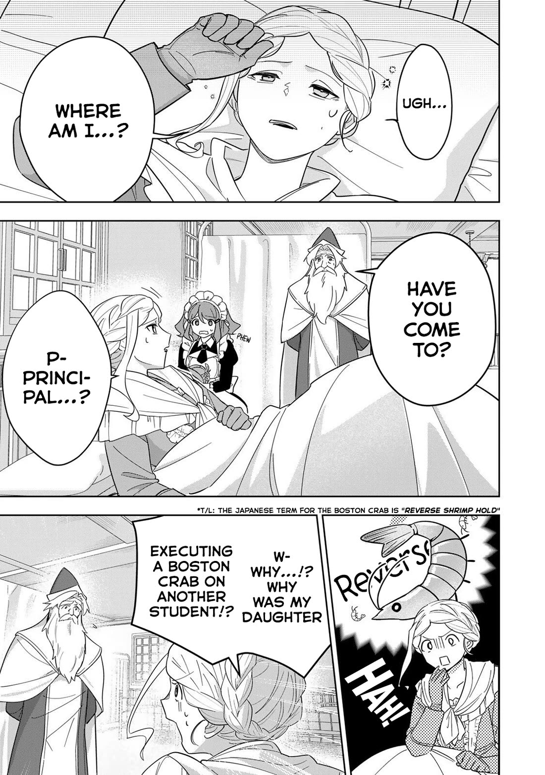 Princess Reincarnation ~ The Legendary Arch Mage (♂) becomes a Princess Knight and creates a Legendary Order of Lady Knights and becomes unrivaled ~ Chapter 13 page 5 - Chapter 13: The Imperial Princess-style Spinal Twist Judgement, indeed