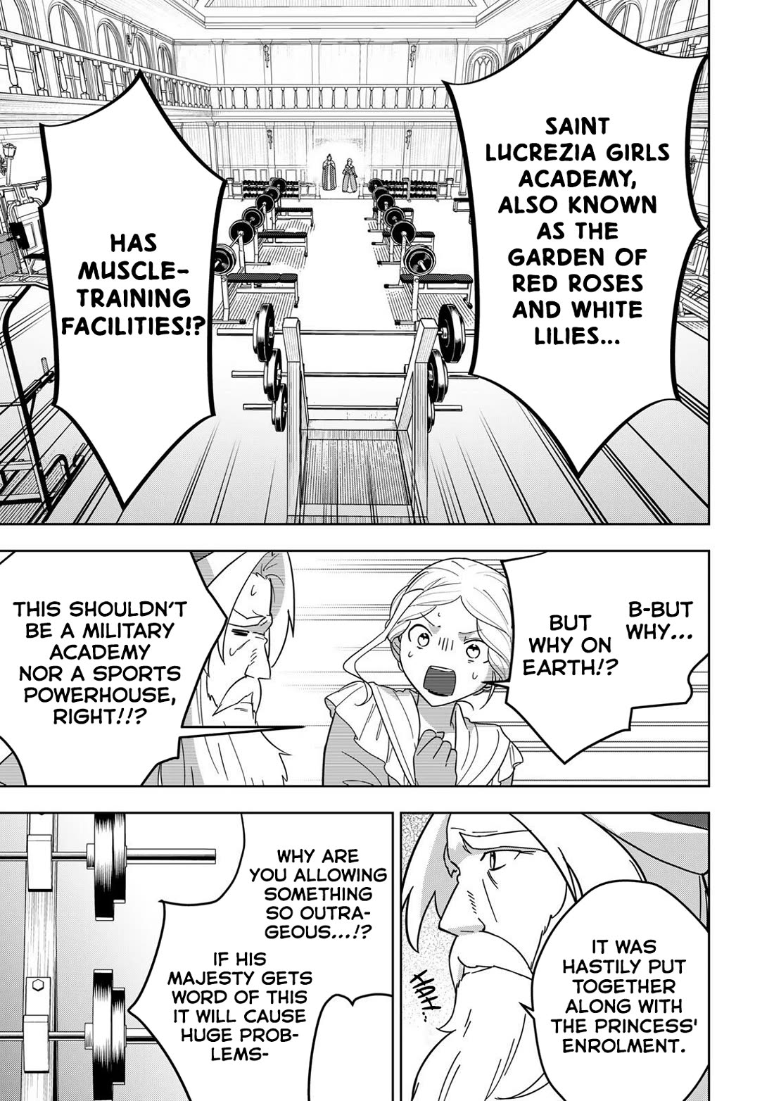 Princess Reincarnation ~ The Legendary Arch Mage (♂) becomes a Princess Knight and creates a Legendary Order of Lady Knights and becomes unrivaled ~ Chapter 13 page 7 - Chapter 13: The Imperial Princess-style Spinal Twist Judgement, indeed