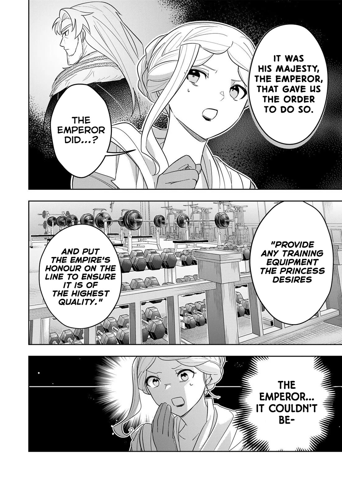 Princess Reincarnation ~ The Legendary Arch Mage (♂) becomes a Princess Knight and creates a Legendary Order of Lady Knights and becomes unrivaled ~ Chapter 13 page 8 - Chapter 13: The Imperial Princess-style Spinal Twist Judgement, indeed