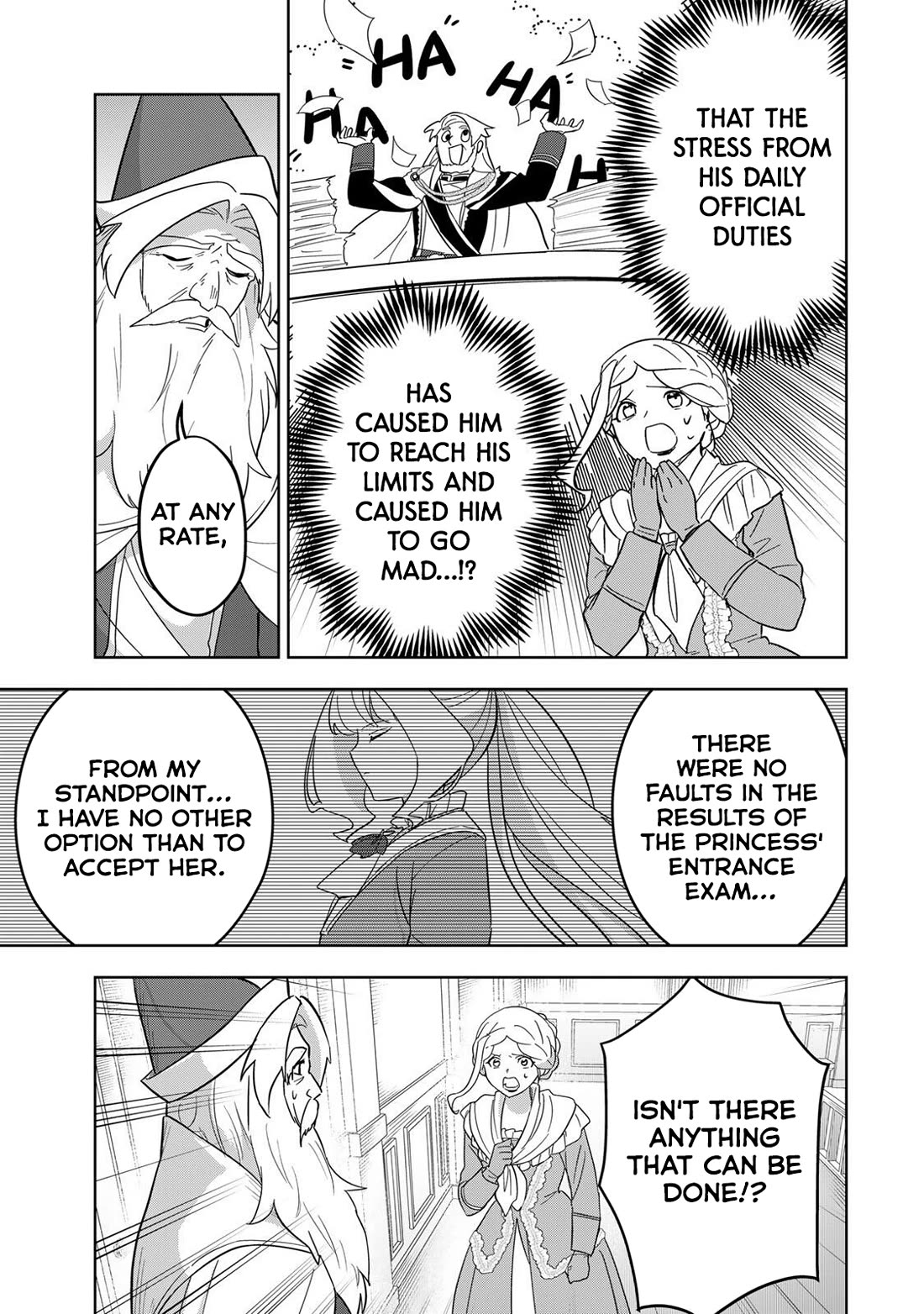 Princess Reincarnation ~ The Legendary Arch Mage (♂) becomes a Princess Knight and creates a Legendary Order of Lady Knights and becomes unrivaled ~ Chapter 13 page 9 - Chapter 13: The Imperial Princess-style Spinal Twist Judgement, indeed