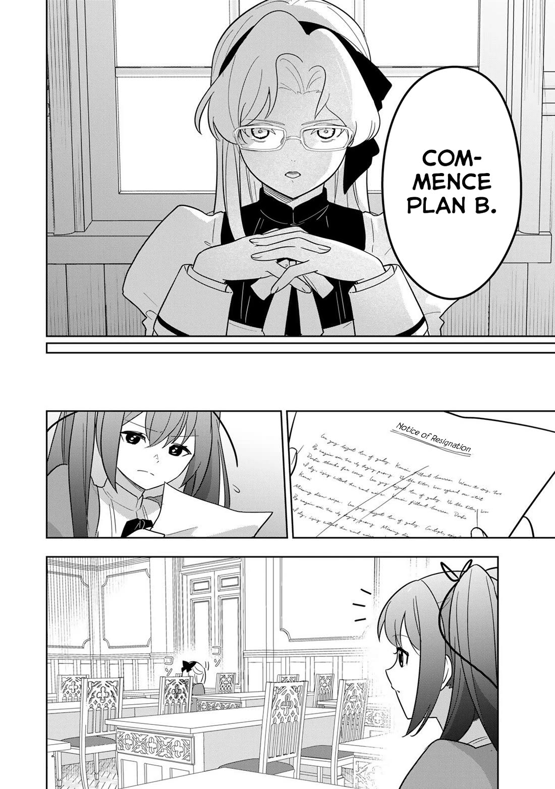 Princess Reincarnation ~ The Legendary Arch Mage (♂) becomes a Princess Knight and creates a Legendary Order of Lady Knights and becomes unrivaled ~ Chapter 14 page 16 - Chapter 14: I am also tempering my buttocks