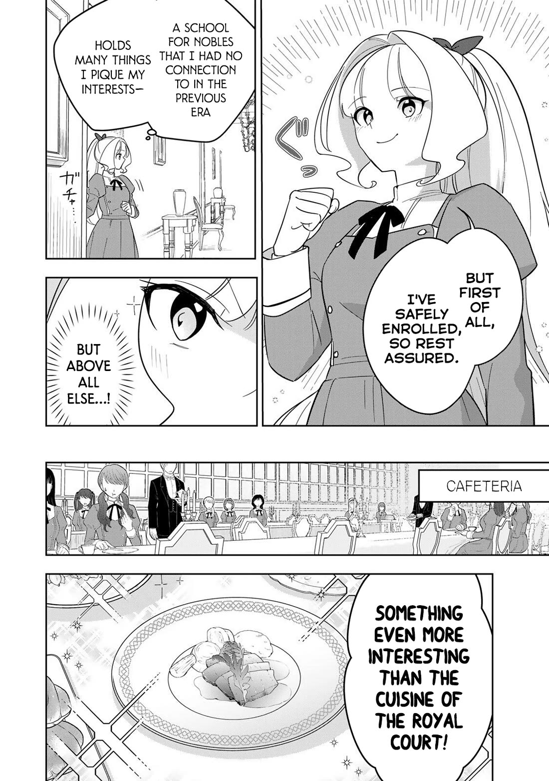 Princess Reincarnation ~ The Legendary Arch Mage (♂) becomes a Princess Knight and creates a Legendary Order of Lady Knights and becomes unrivaled ~ Chapter 14 page 2 - Chapter 14: I am also tempering my buttocks