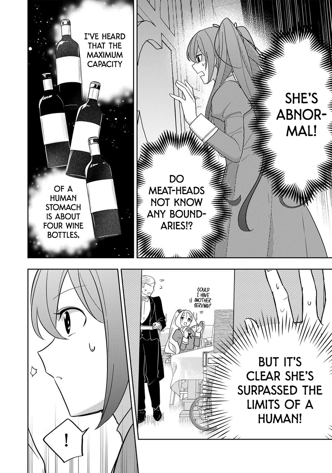 Princess Reincarnation ~ The Legendary Arch Mage (♂) becomes a Princess Knight and creates a Legendary Order of Lady Knights and becomes unrivaled ~ Chapter 14 page 4 - Chapter 14: I am also tempering my buttocks