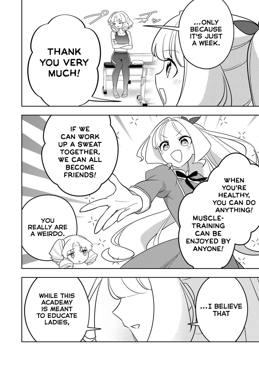 Princess Reincarnation ~ The Legendary Arch Mage (♂) becomes a Princess Knight and creates a Legendary Order of Lady Knights and becomes unrivaled ~ Chapter 15 page 12 - Chapter 15: Is dignity the most important thing?