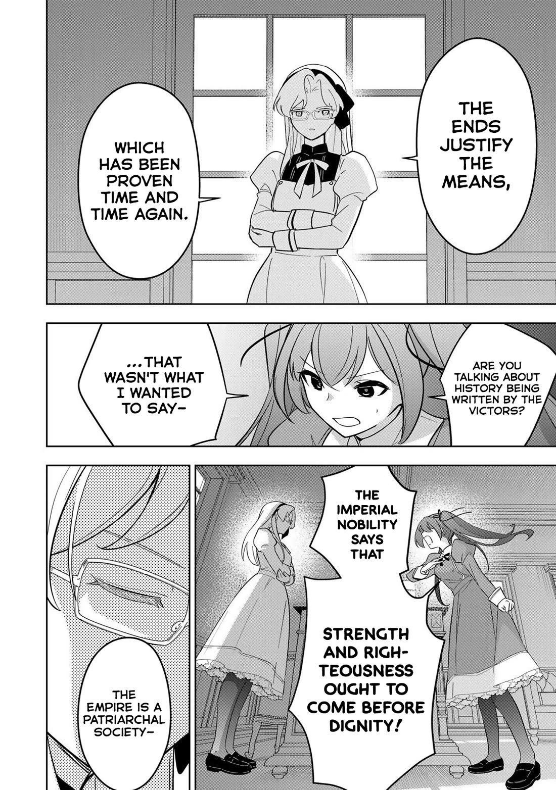 Princess Reincarnation ~ The Legendary Arch Mage (♂) becomes a Princess Knight and creates a Legendary Order of Lady Knights and becomes unrivaled ~ Chapter 15 page 2 - Chapter 15: Is dignity the most important thing?