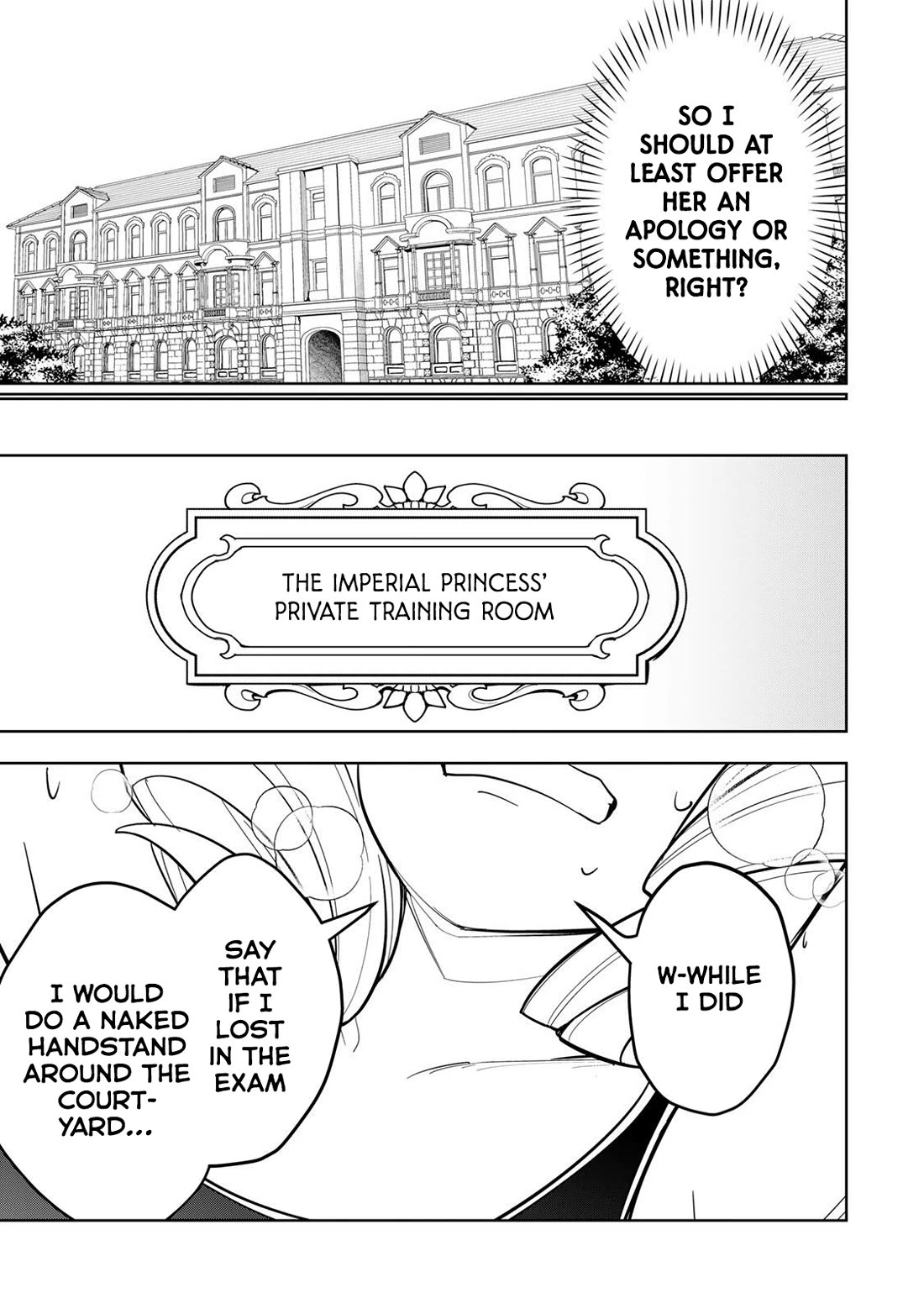 Princess Reincarnation ~ The Legendary Arch Mage (♂) becomes a Princess Knight and creates a Legendary Order of Lady Knights and becomes unrivaled ~ Chapter 15 page 7 - Chapter 15: Is dignity the most important thing?