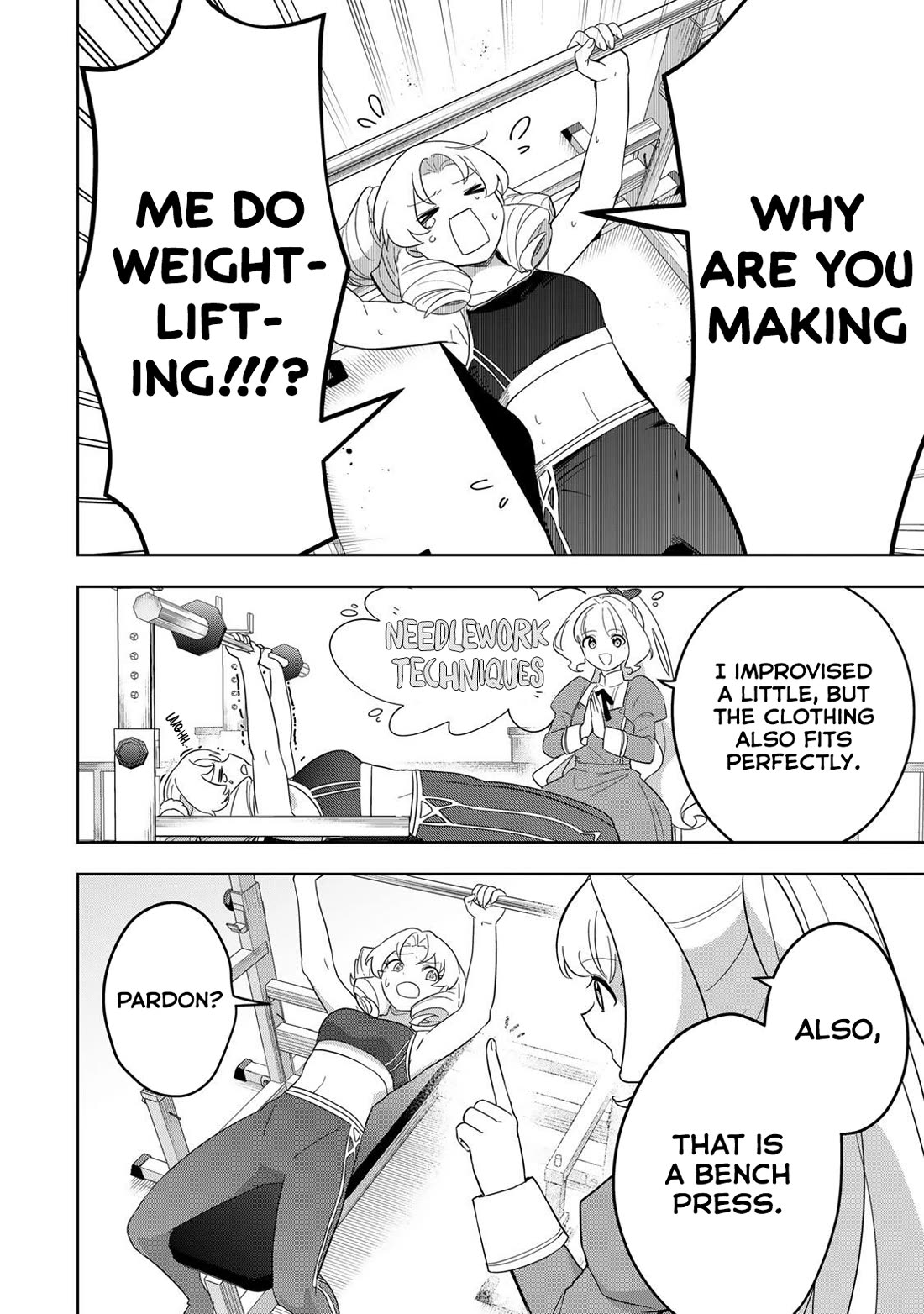 Princess Reincarnation ~ The Legendary Arch Mage (♂) becomes a Princess Knight and creates a Legendary Order of Lady Knights and becomes unrivaled ~ Chapter 15 page 8 - Chapter 15: Is dignity the most important thing?