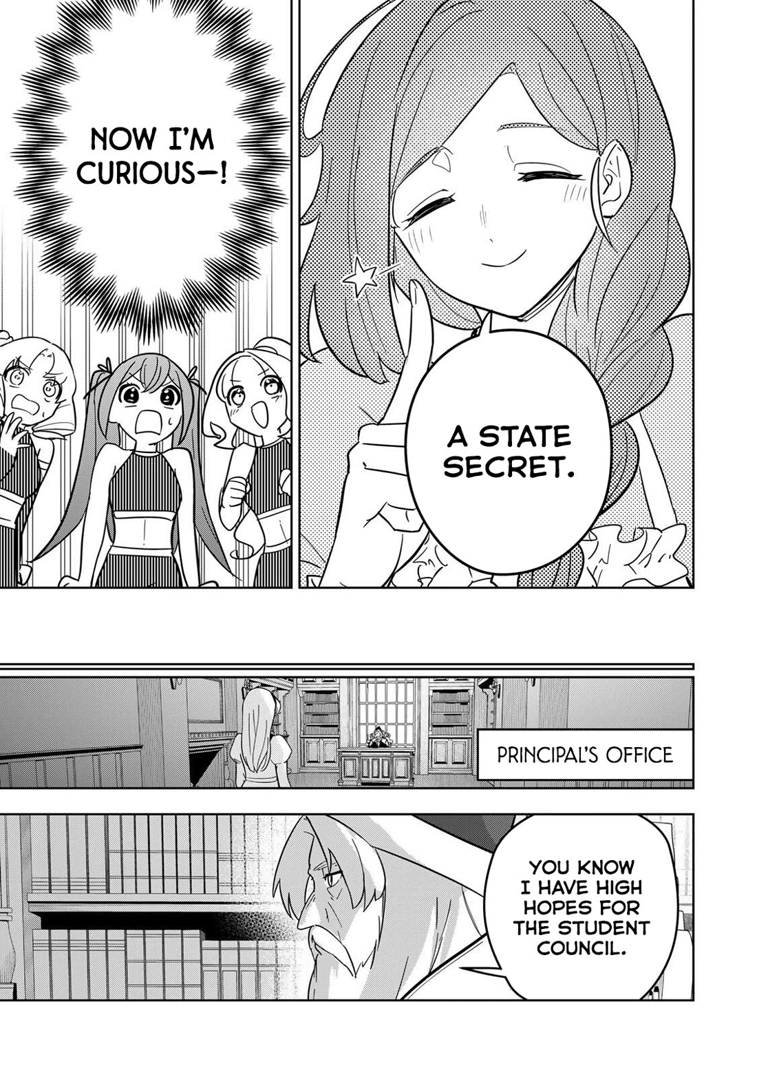 Princess Reincarnation ~ The Legendary Arch Mage (♂) becomes a Princess Knight and creates a Legendary Order of Lady Knights and becomes unrivaled ~ Chapter 16 page 15 - Chapter 16: The Muscle Training Club has started, indeed