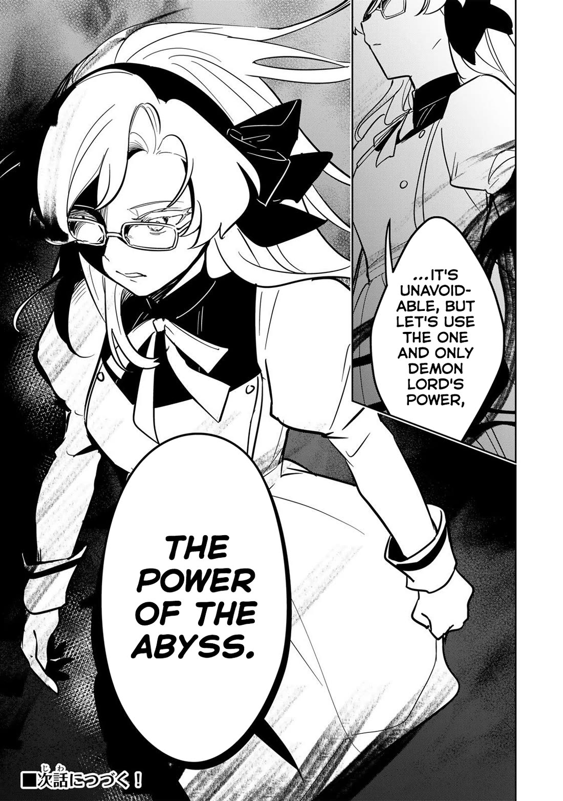 Princess Reincarnation ~ The Legendary Arch Mage (♂) becomes a Princess Knight and creates a Legendary Order of Lady Knights and becomes unrivaled ~ Chapter 16 page 17 - Chapter 16: The Muscle Training Club has started, indeed
