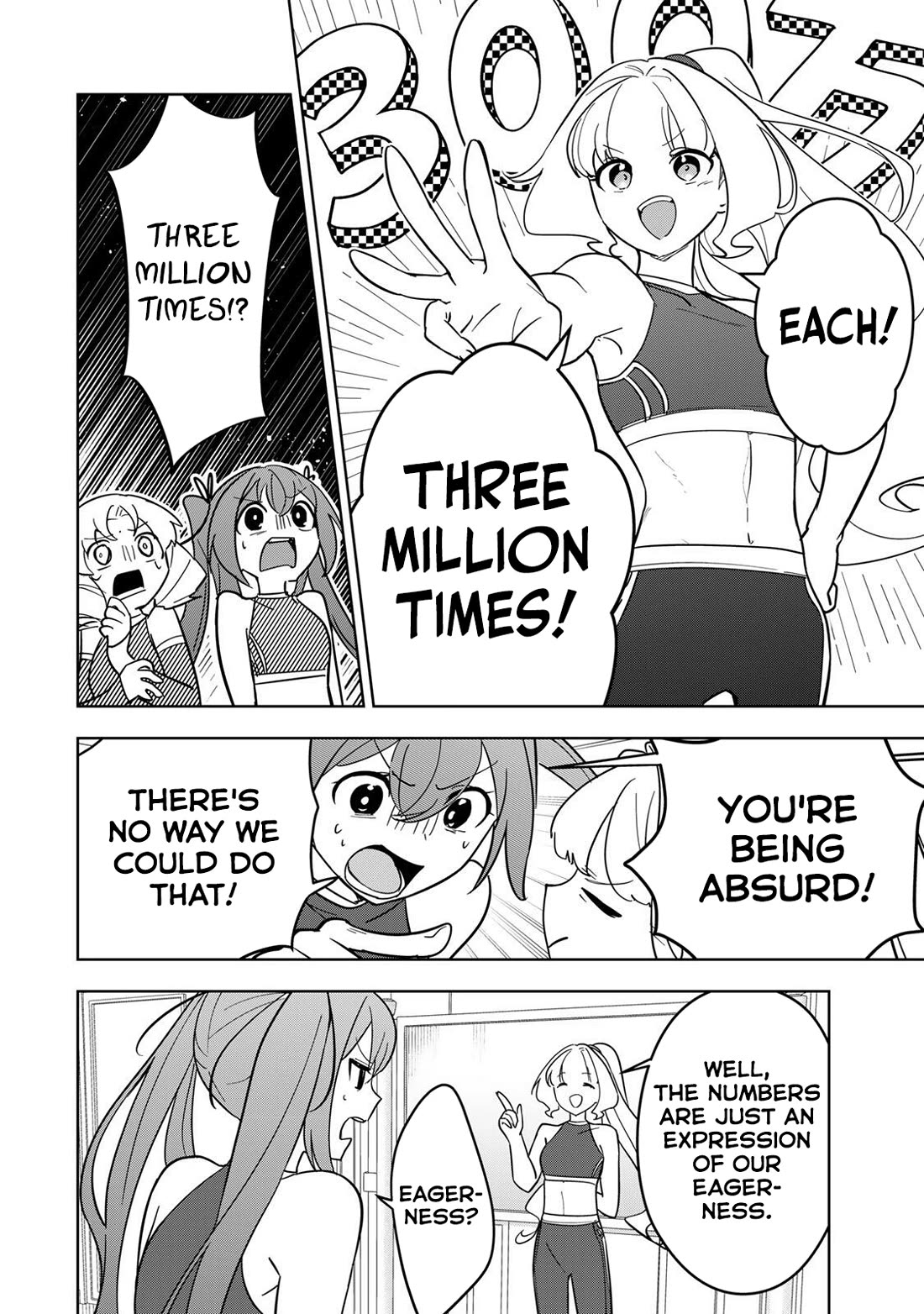 Princess Reincarnation ~ The Legendary Arch Mage (♂) becomes a Princess Knight and creates a Legendary Order of Lady Knights and becomes unrivaled ~ Chapter 16 page 2 - Chapter 16: The Muscle Training Club has started, indeed