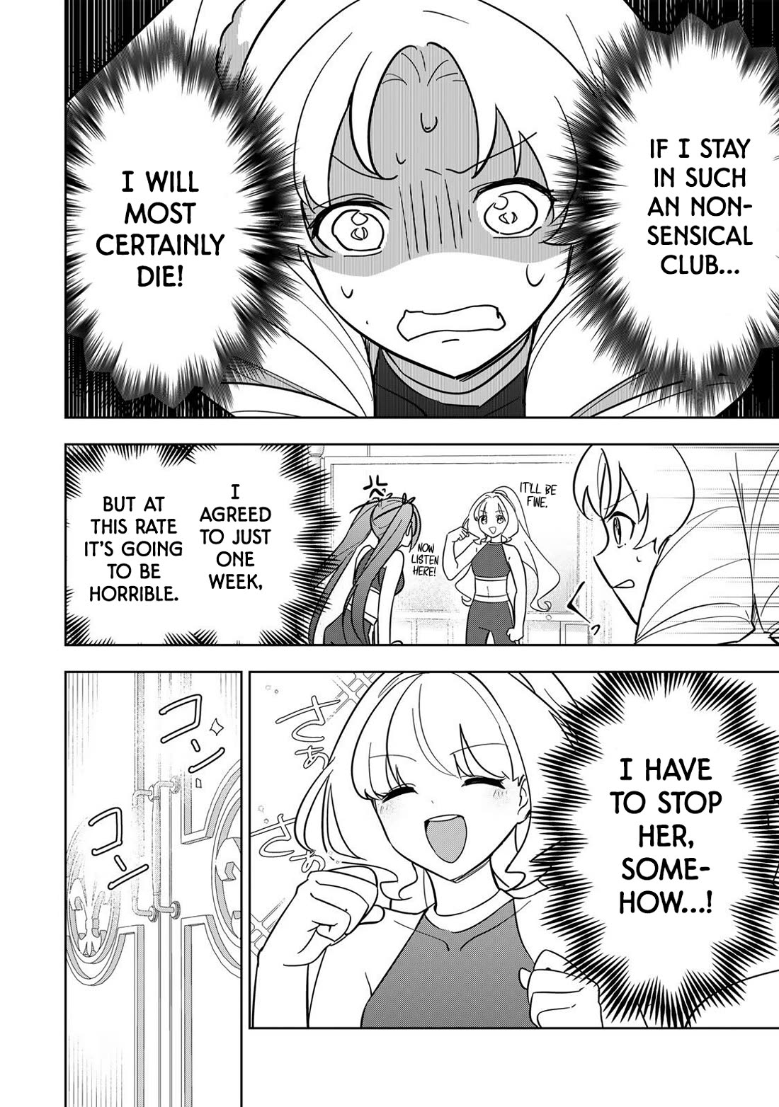 Princess Reincarnation ~ The Legendary Arch Mage (♂) becomes a Princess Knight and creates a Legendary Order of Lady Knights and becomes unrivaled ~ Chapter 16 page 4 - Chapter 16: The Muscle Training Club has started, indeed
