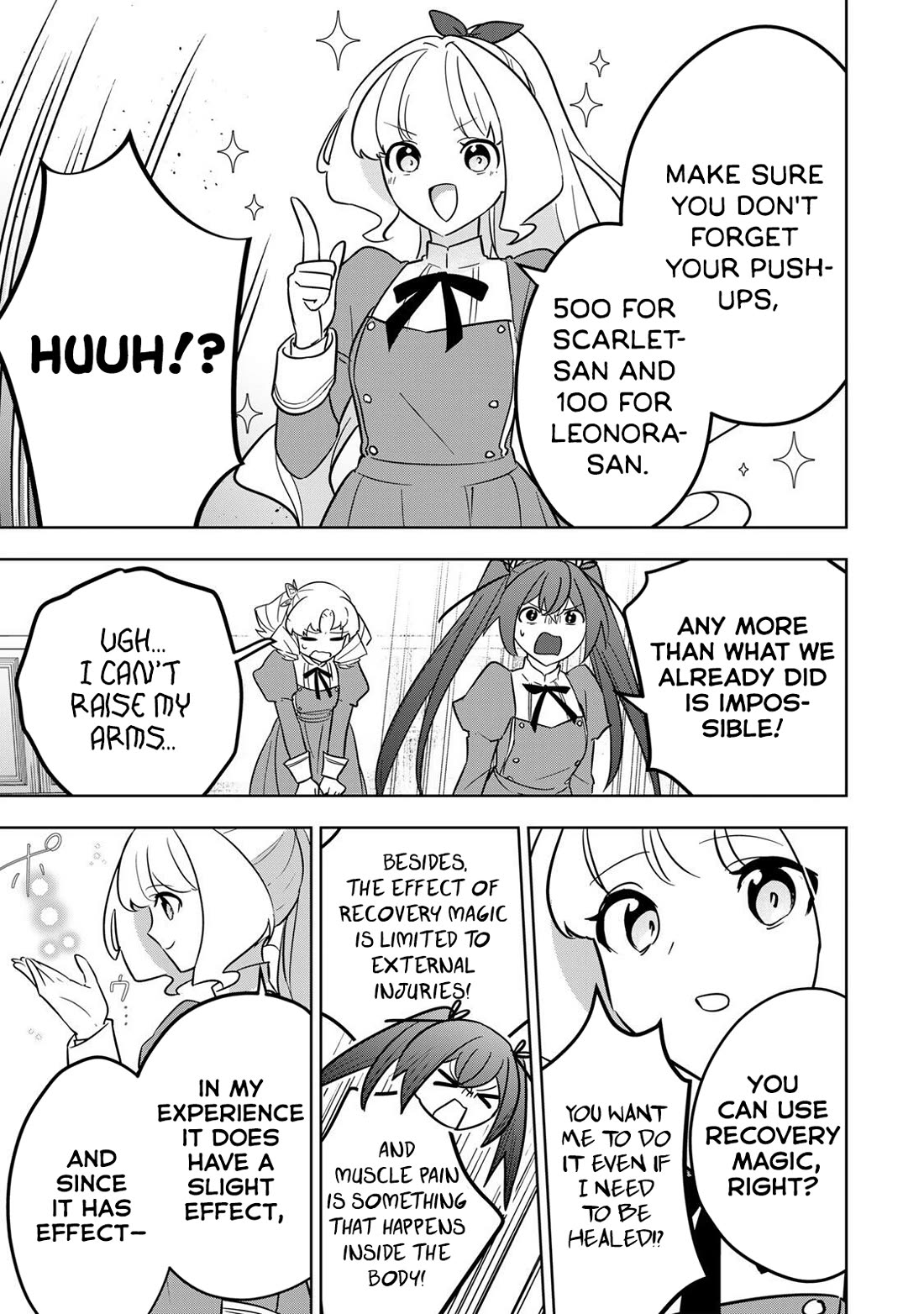 Princess Reincarnation ~ The Legendary Arch Mage (♂) becomes a Princess Knight and creates a Legendary Order of Lady Knights and becomes unrivaled ~ Chapter 17 page 11 - Chapter 17: I've noticed, indeed