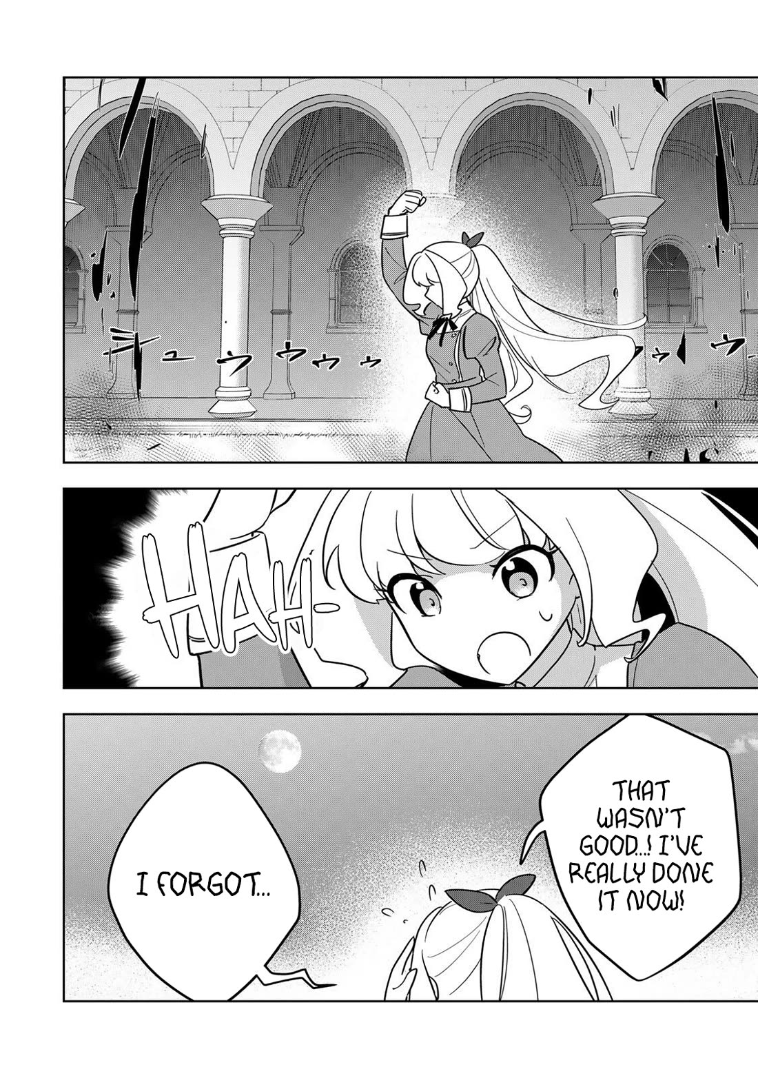 Princess Reincarnation ~ The Legendary Arch Mage (♂) becomes a Princess Knight and creates a Legendary Order of Lady Knights and becomes unrivaled ~ Chapter 18 page 12 - Chapter 18: I have been waiting for you