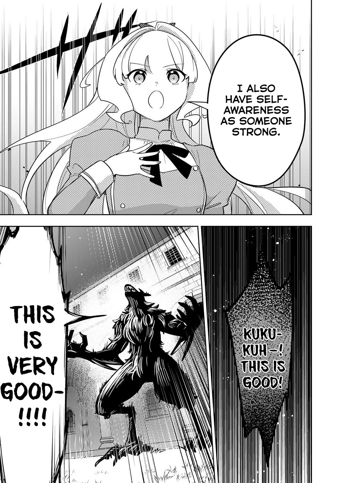 Princess Reincarnation ~ The Legendary Arch Mage (♂) becomes a Princess Knight and creates a Legendary Order of Lady Knights and becomes unrivaled ~ Chapter 18 page 3 - Chapter 18: I have been waiting for you