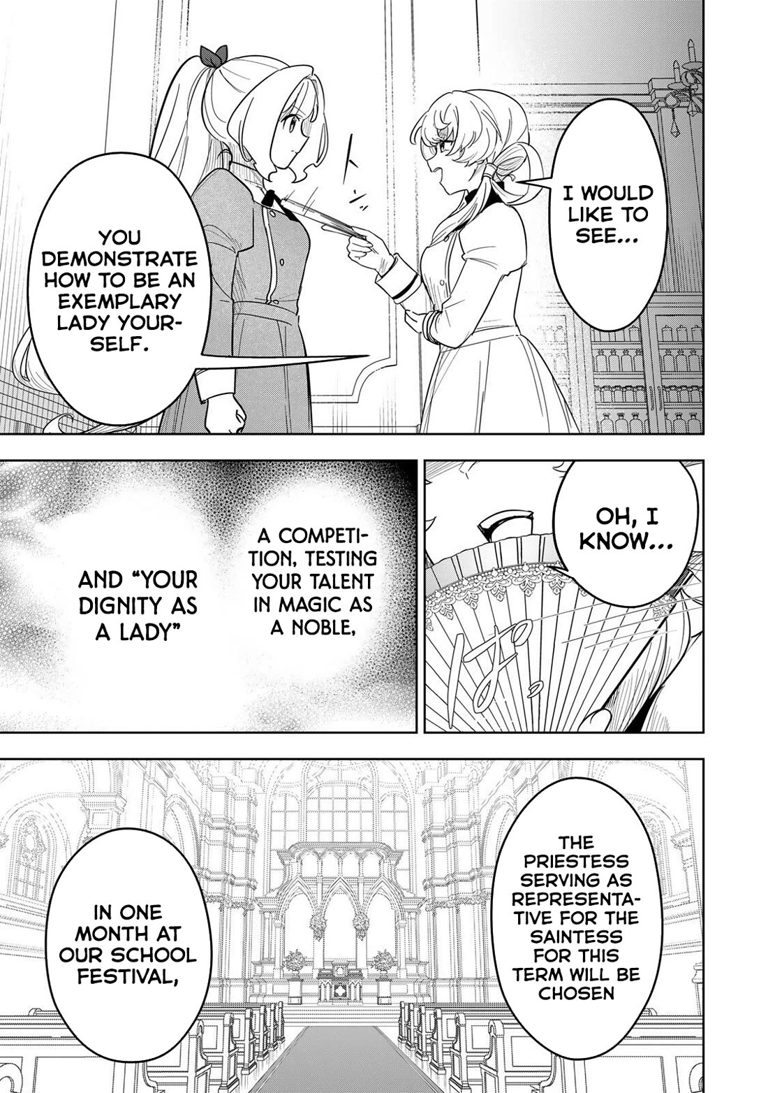 Princess Reincarnation ~ The Legendary Arch Mage (♂) becomes a Princess Knight and creates a Legendary Order of Lady Knights and becomes unrivaled ~ Chapter 19 page 15 - Chapter 19: A serious problem, indeed