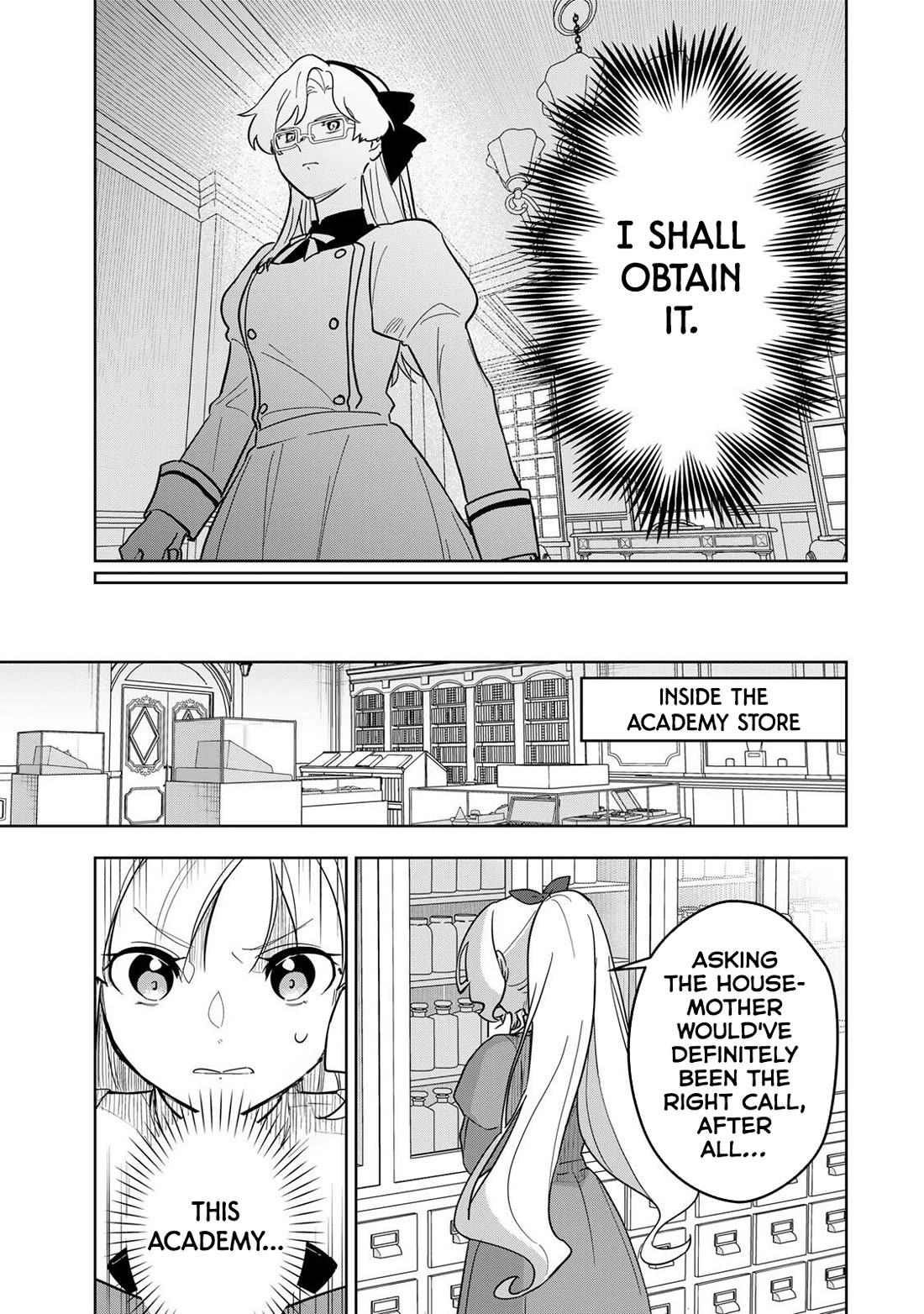 Princess Reincarnation ~ The Legendary Arch Mage (♂) becomes a Princess Knight and creates a Legendary Order of Lady Knights and becomes unrivaled ~ Chapter 19 page 5 - Chapter 19: A serious problem, indeed