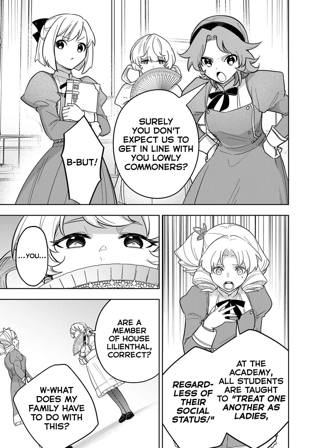 Princess Reincarnation ~ The Legendary Arch Mage (♂) becomes a Princess Knight and creates a Legendary Order of Lady Knights and becomes unrivaled ~ Chapter 19 page 7 - Chapter 19: A serious problem, indeed