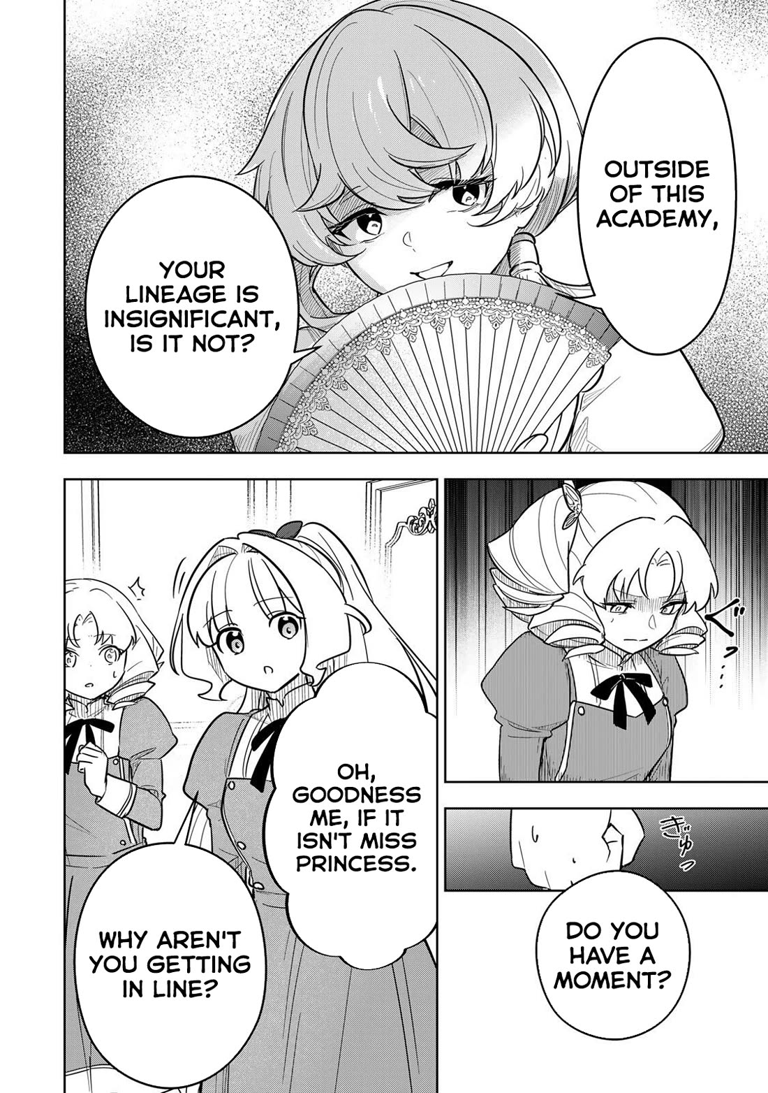 Princess Reincarnation ~ The Legendary Arch Mage (♂) becomes a Princess Knight and creates a Legendary Order of Lady Knights and becomes unrivaled ~ Chapter 19 page 8 - Chapter 19: A serious problem, indeed