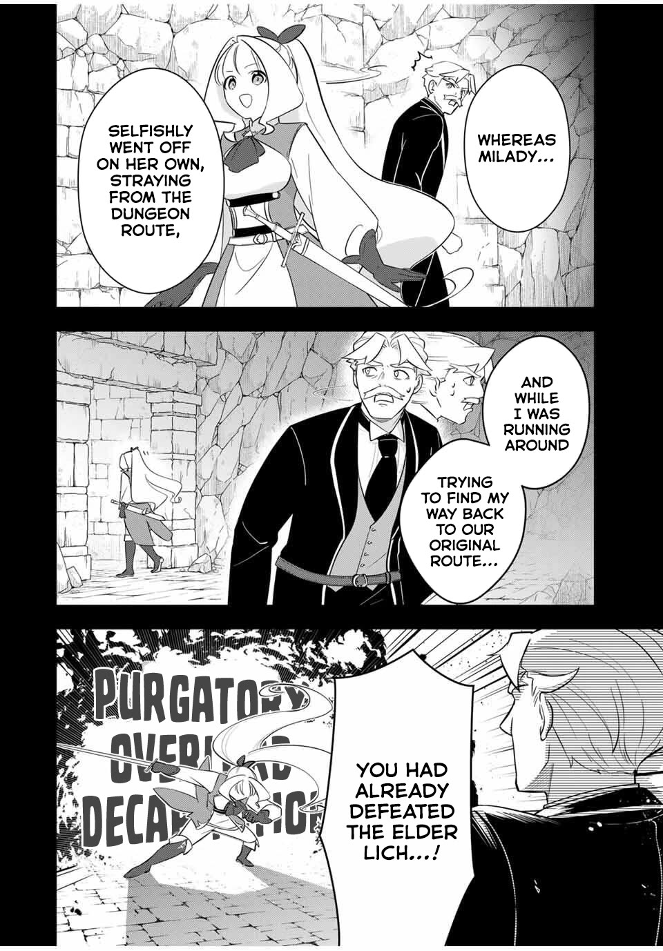 Princess Reincarnation ~ The Legendary Arch Mage (♂) becomes a Princess Knight and creates a Legendary Order of Lady Knights and becomes unrivaled ~ Chapter 2 page 11 - Chapter 2: Keeping my muscle training to a minimum