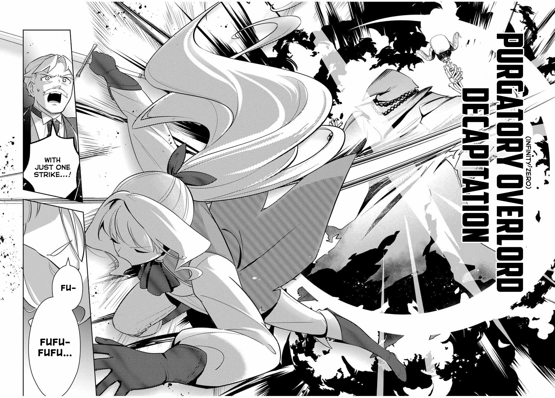 Princess Reincarnation ~ The Legendary Arch Mage (♂) becomes a Princess Knight and creates a Legendary Order of Lady Knights and becomes unrivaled ~ Chapter 2 page 2 - Chapter 2: Keeping my muscle training to a minimum