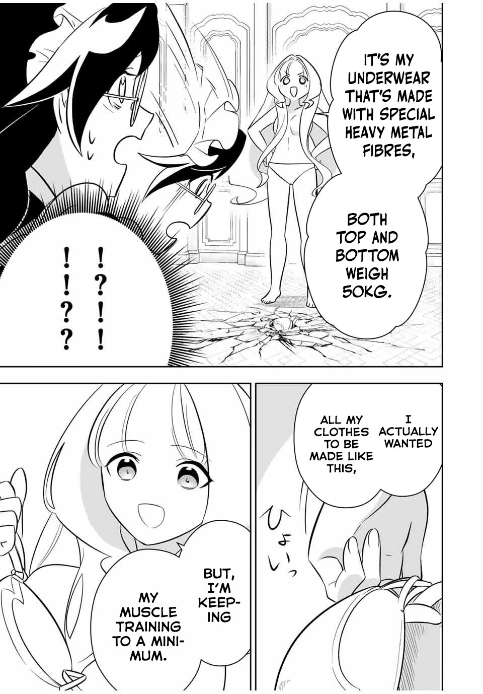 Princess Reincarnation ~ The Legendary Arch Mage (♂) becomes a Princess Knight and creates a Legendary Order of Lady Knights and becomes unrivaled ~ Chapter 2 page 20 - Chapter 2: Keeping my muscle training to a minimum