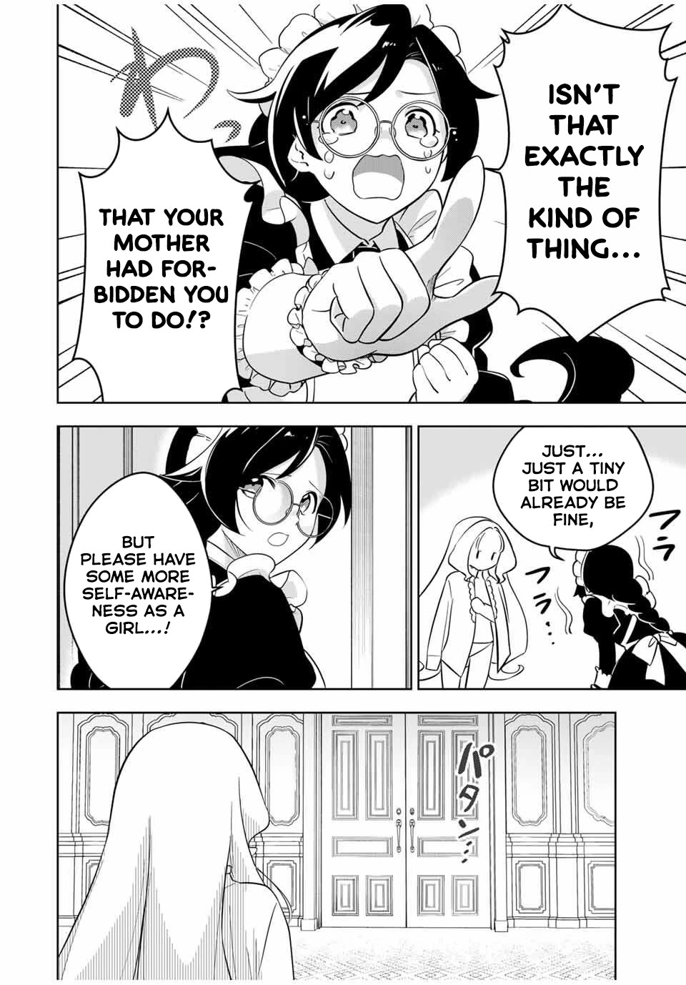 Princess Reincarnation ~ The Legendary Arch Mage (♂) becomes a Princess Knight and creates a Legendary Order of Lady Knights and becomes unrivaled ~ Chapter 2 page 25 - Chapter 2: Keeping my muscle training to a minimum