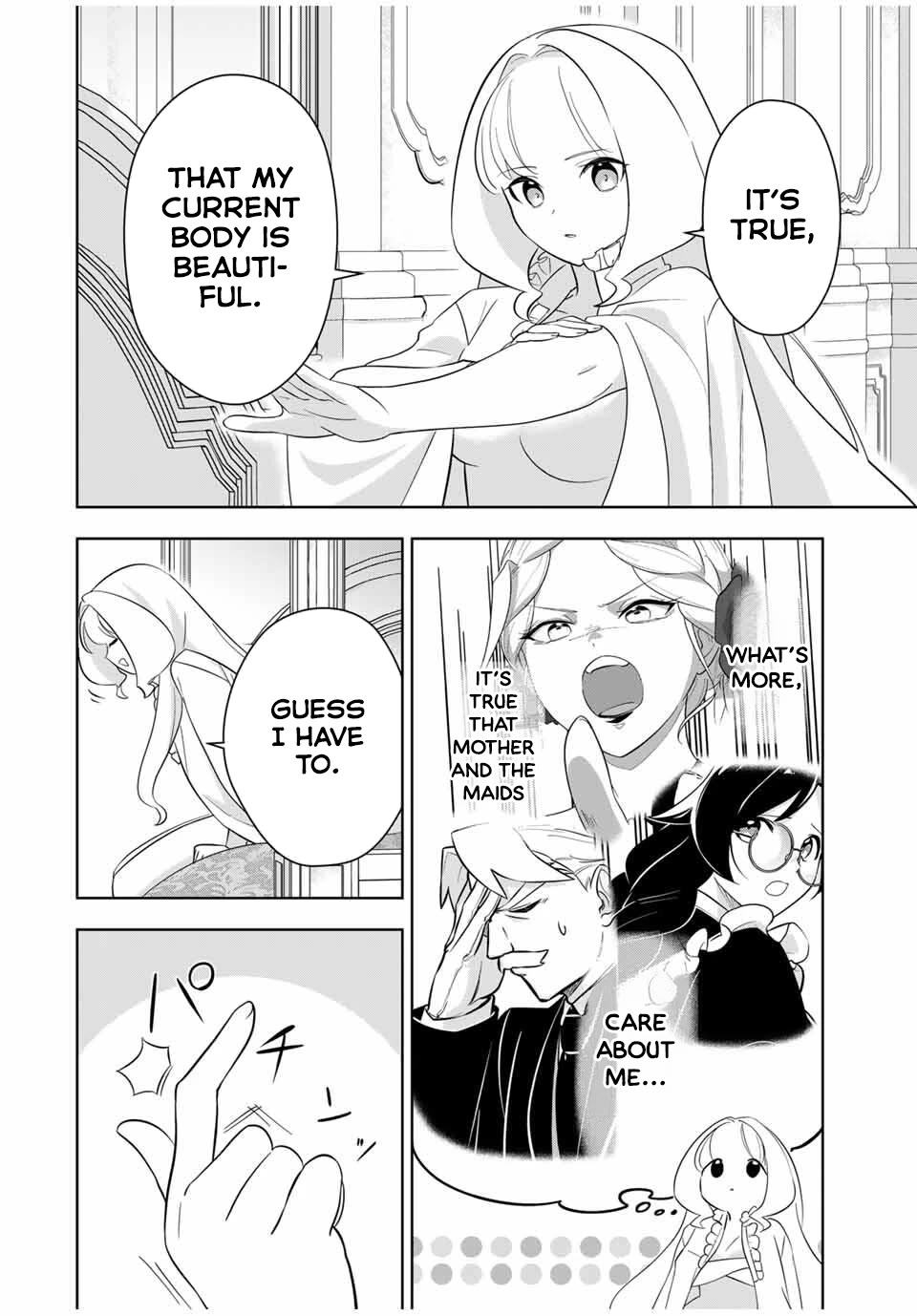 Princess Reincarnation ~ The Legendary Arch Mage (♂) becomes a Princess Knight and creates a Legendary Order of Lady Knights and becomes unrivaled ~ Chapter 2 page 29 - Chapter 2: Keeping my muscle training to a minimum