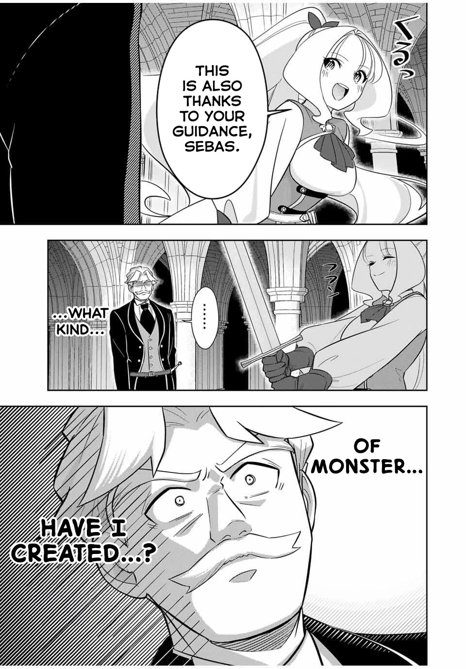 Princess Reincarnation ~ The Legendary Arch Mage (♂) becomes a Princess Knight and creates a Legendary Order of Lady Knights and becomes unrivaled ~ Chapter 2 page 4 - Chapter 2: Keeping my muscle training to a minimum