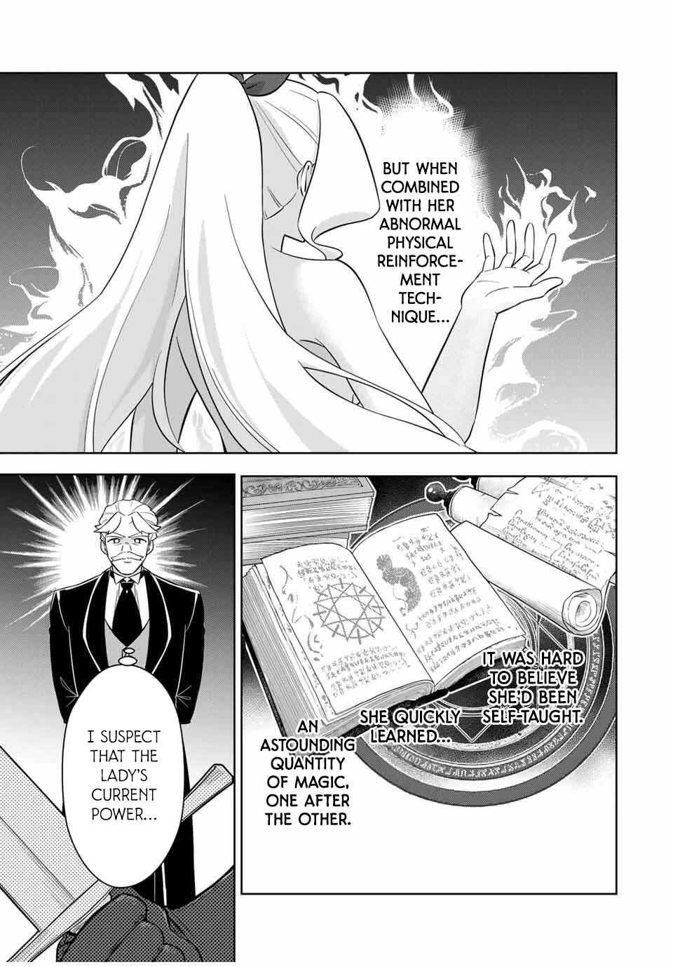 Princess Reincarnation ~ The Legendary Arch Mage (♂) becomes a Princess Knight and creates a Legendary Order of Lady Knights and becomes unrivaled ~ Chapter 2 page 6 - Chapter 2: Keeping my muscle training to a minimum