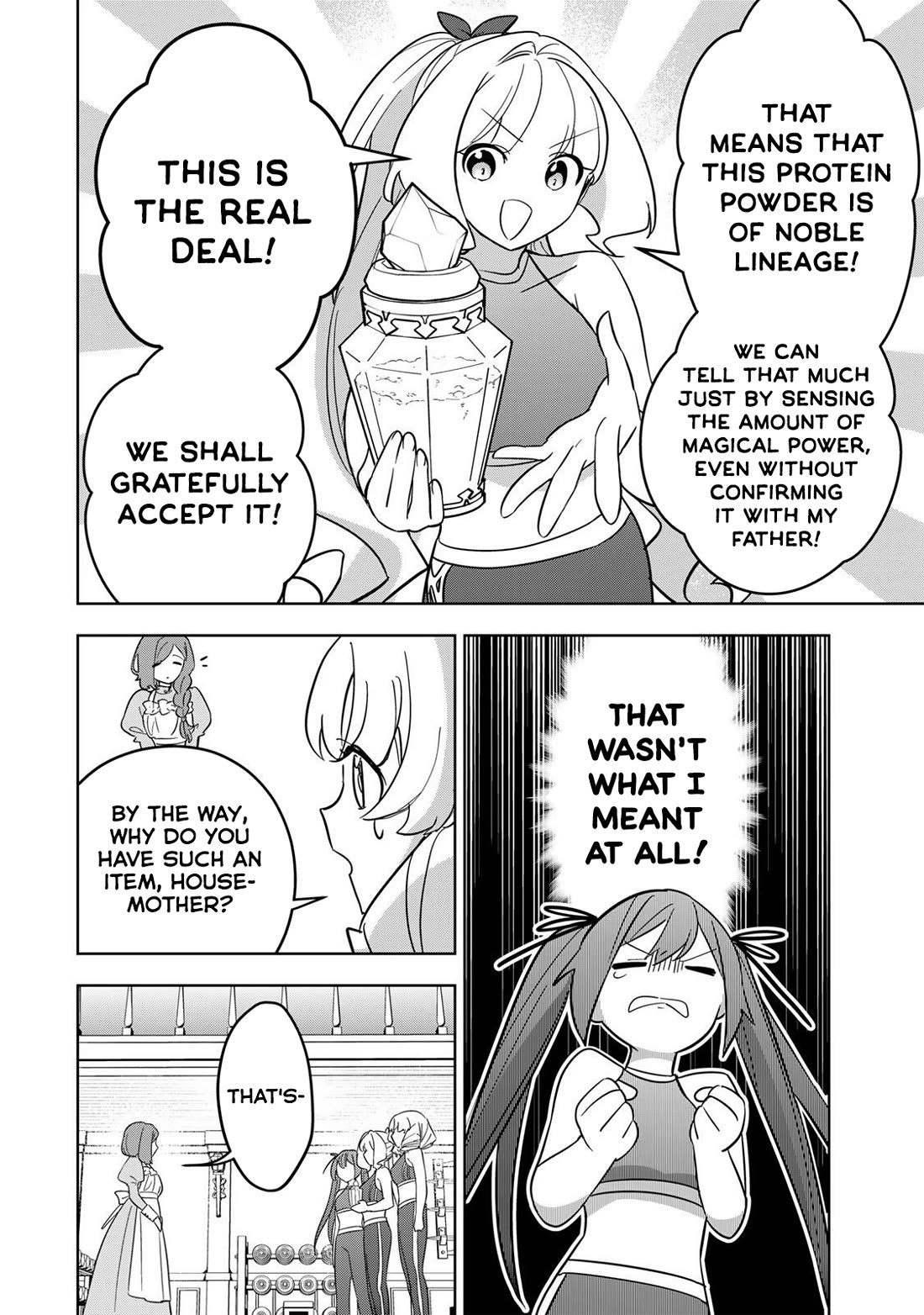 Princess Reincarnation ~ The Legendary Arch Mage (♂) becomes a Princess Knight and creates a Legendary Order of Lady Knights and becomes unrivaled ~ Chapter 20 page 12 - Chapter 20: The protein powder of noble lineage