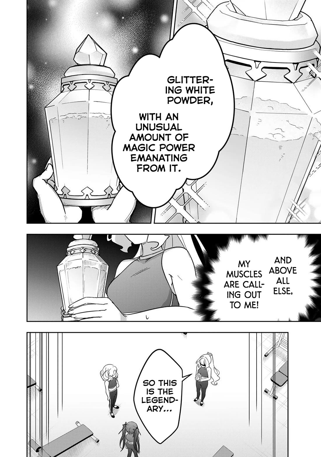 Princess Reincarnation ~ The Legendary Arch Mage (♂) becomes a Princess Knight and creates a Legendary Order of Lady Knights and becomes unrivaled ~ Chapter 20 page 4 - Chapter 20: The protein powder of noble lineage