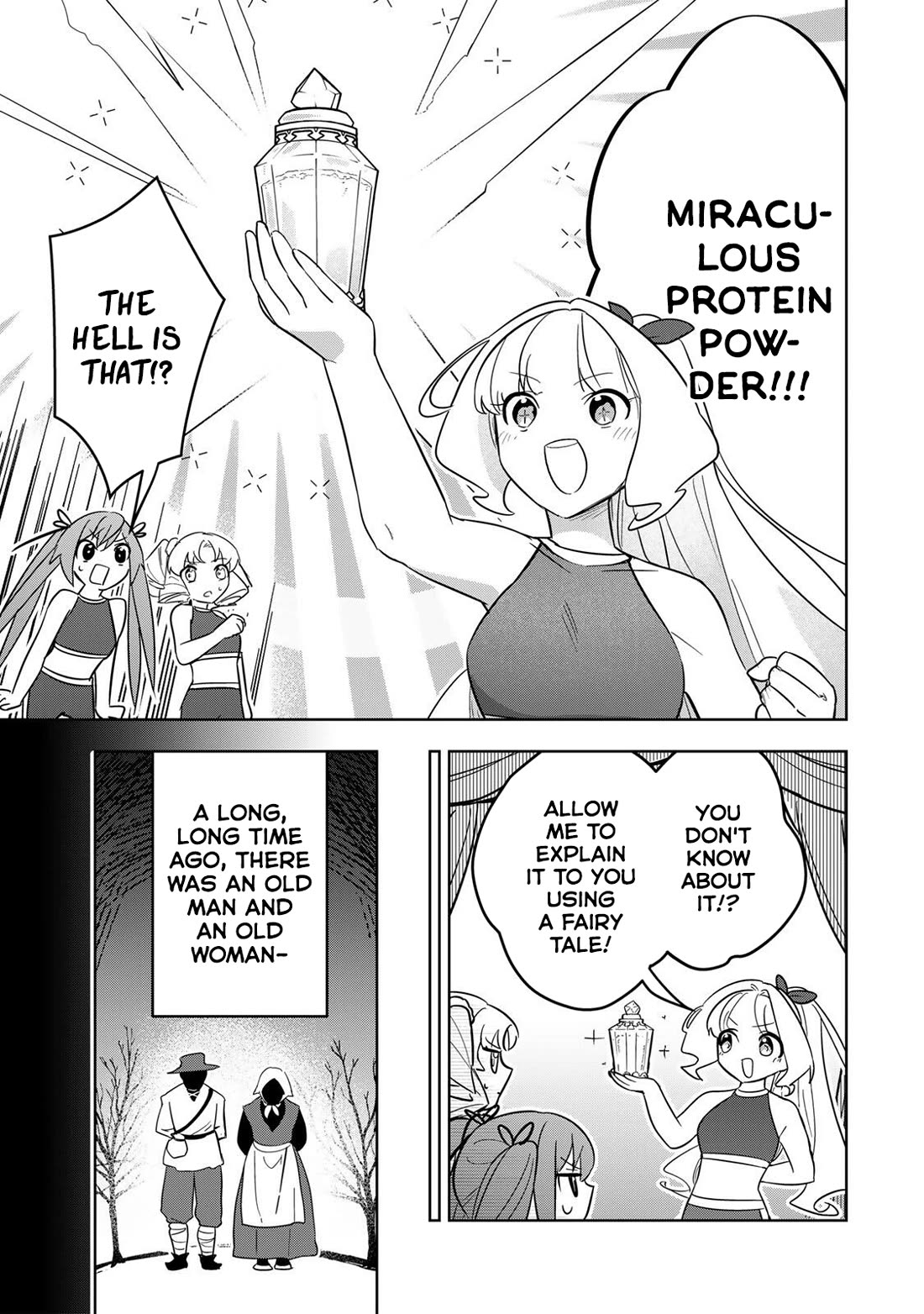 Princess Reincarnation ~ The Legendary Arch Mage (♂) becomes a Princess Knight and creates a Legendary Order of Lady Knights and becomes unrivaled ~ Chapter 20 page 5 - Chapter 20: The protein powder of noble lineage