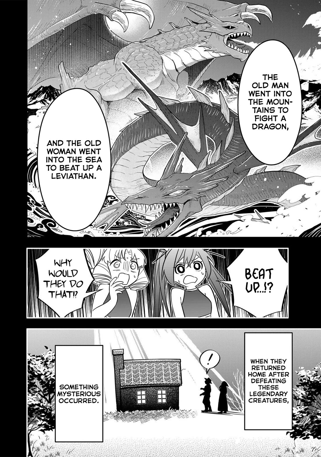 Princess Reincarnation ~ The Legendary Arch Mage (♂) becomes a Princess Knight and creates a Legendary Order of Lady Knights and becomes unrivaled ~ Chapter 20 page 6 - Chapter 20: The protein powder of noble lineage