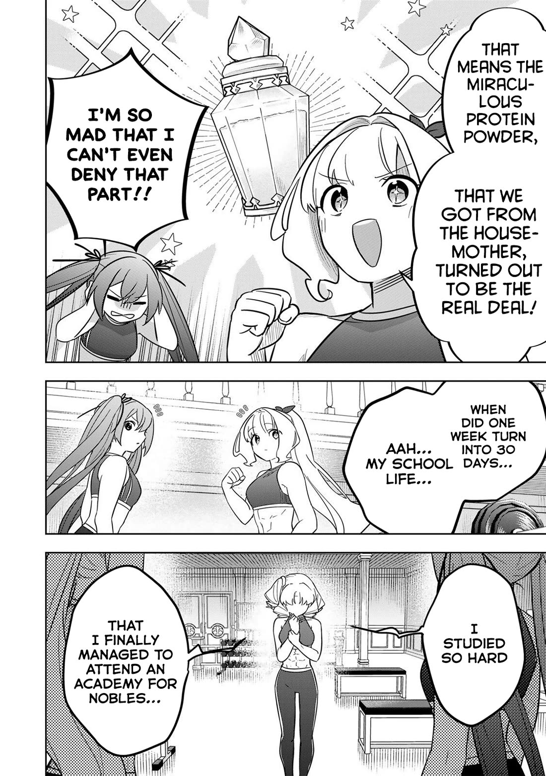 Princess Reincarnation ~ The Legendary Arch Mage (♂) becomes a Princess Knight and creates a Legendary Order of Lady Knights and becomes unrivaled ~ Chapter 21 page 4 - Chapter 21: Sweat, Friendship and Training