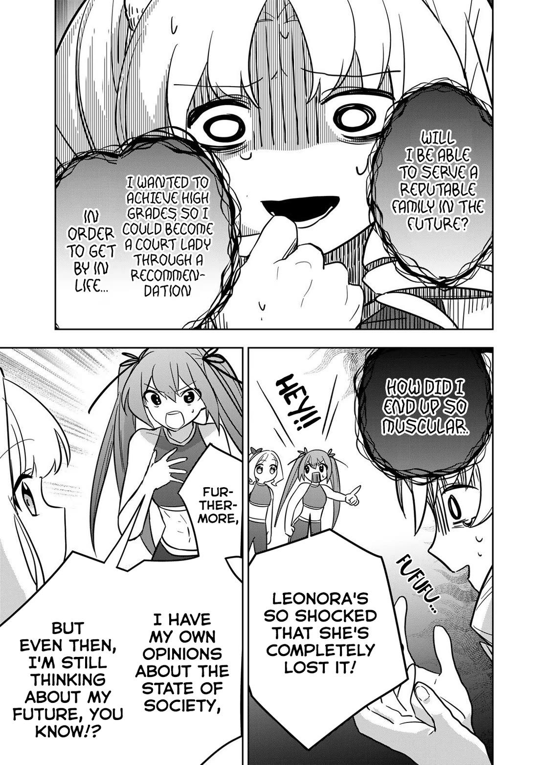 Princess Reincarnation ~ The Legendary Arch Mage (♂) becomes a Princess Knight and creates a Legendary Order of Lady Knights and becomes unrivaled ~ Chapter 21 page 5 - Chapter 21: Sweat, Friendship and Training