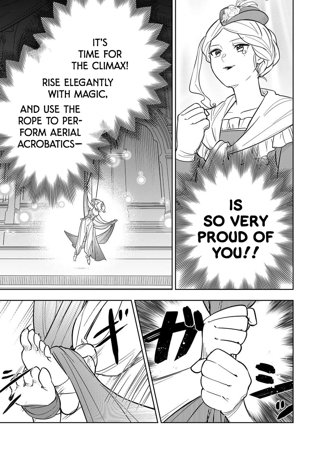Princess Reincarnation ~ The Legendary Arch Mage (♂) becomes a Princess Knight and creates a Legendary Order of Lady Knights and becomes unrivaled ~ Chapter 22 page 13 - Chapter 22: Princesses Dabble in Dancing