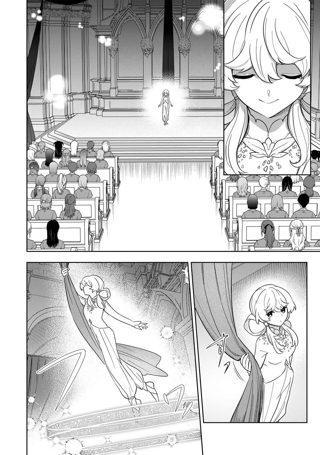 Princess Reincarnation ~ The Legendary Arch Mage (♂) becomes a Princess Knight and creates a Legendary Order of Lady Knights and becomes unrivaled ~ Chapter 22 page 2 - Chapter 22: Princesses Dabble in Dancing