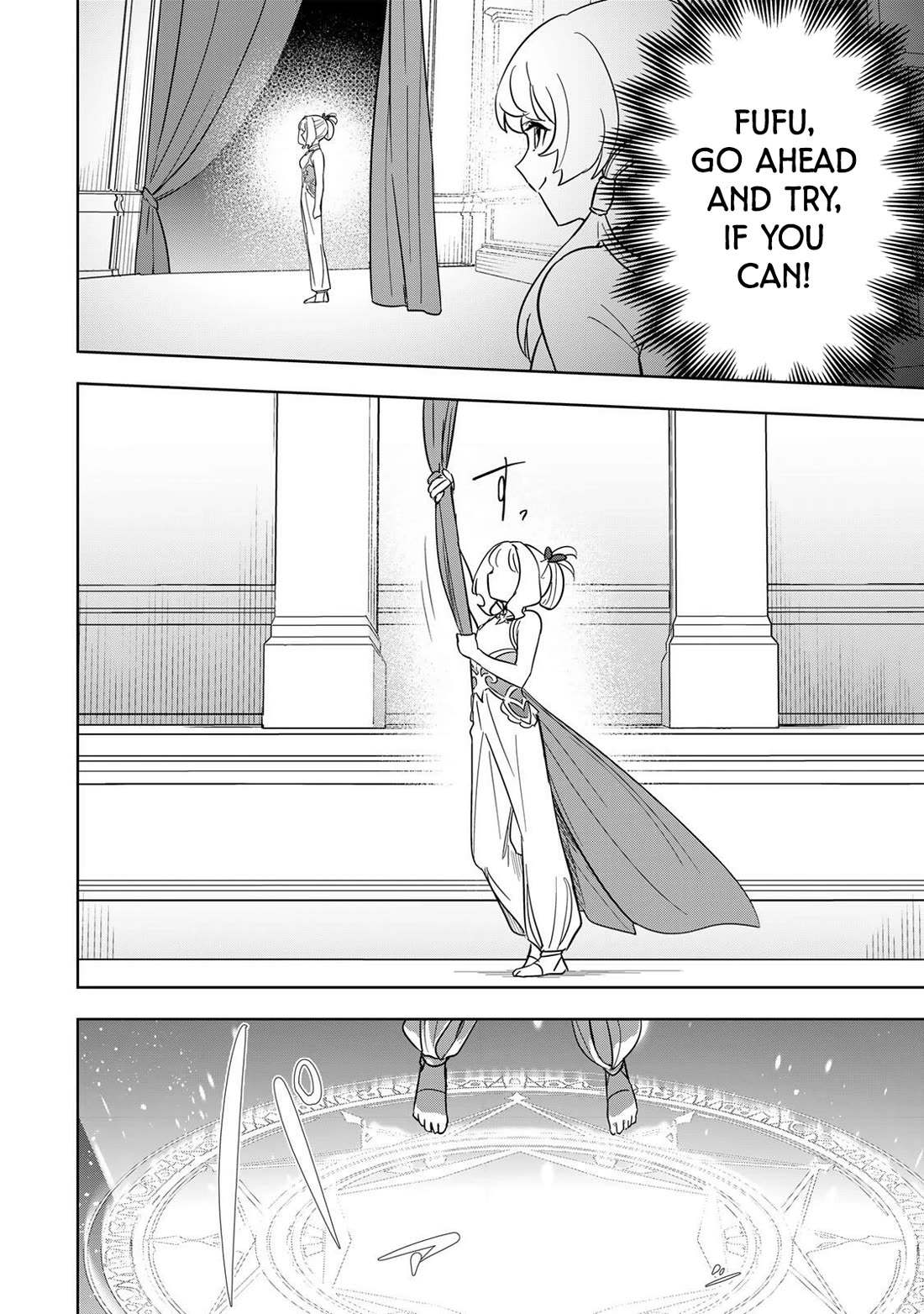Princess Reincarnation ~ The Legendary Arch Mage (♂) becomes a Princess Knight and creates a Legendary Order of Lady Knights and becomes unrivaled ~ Chapter 22 page 6 - Chapter 22: Princesses Dabble in Dancing