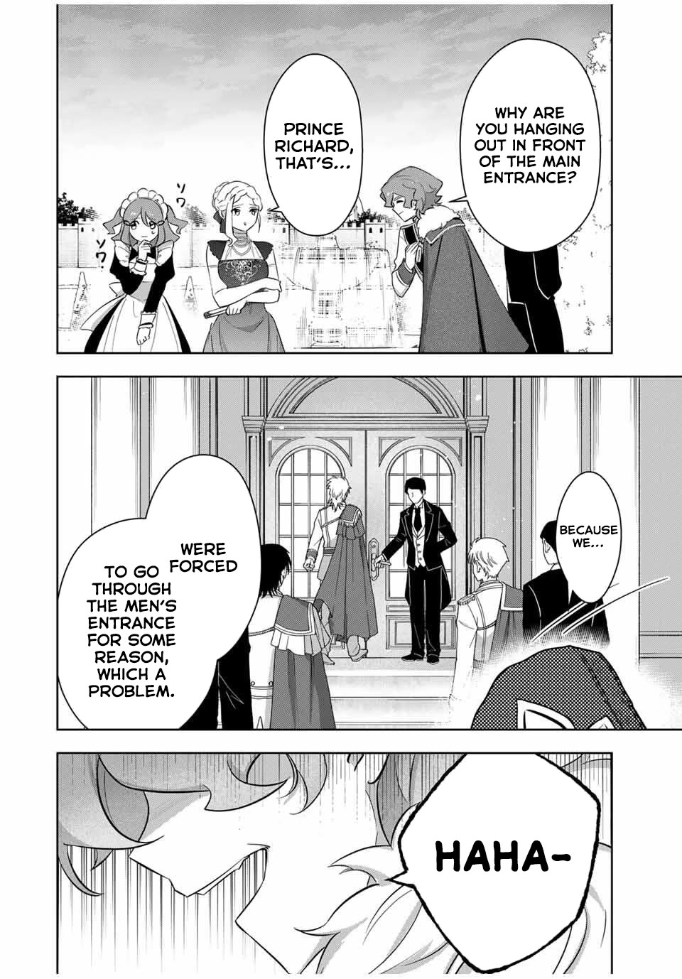 Princess Reincarnation ~ The Legendary Arch Mage (♂) becomes a Princess Knight and creates a Legendary Order of Lady Knights and becomes unrivaled ~ Chapter 3 page 16 - Chapter 3: As a lady you must make good use of your spare time