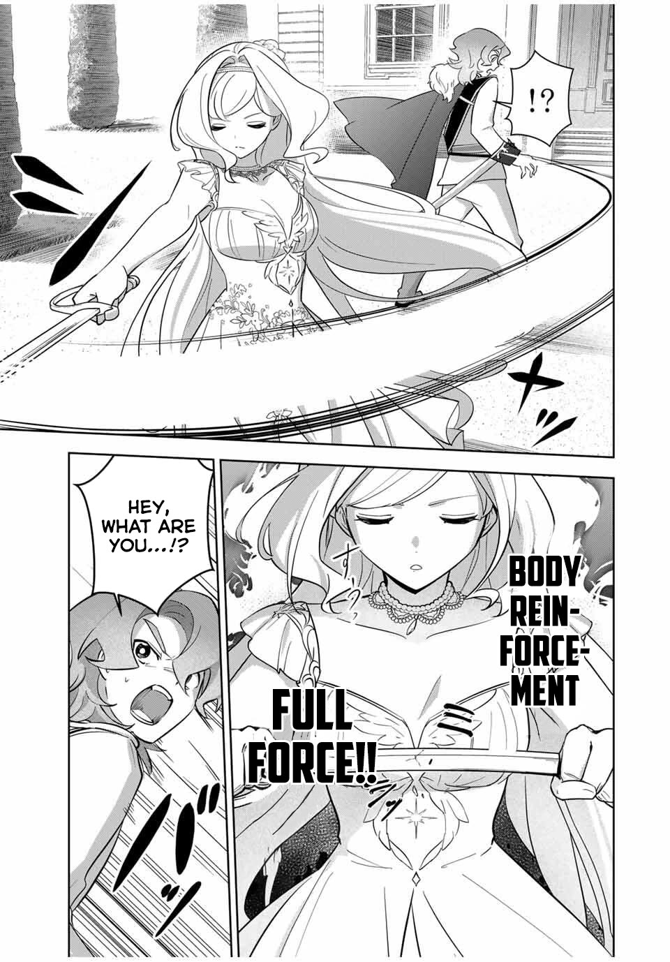 Princess Reincarnation ~ The Legendary Arch Mage (♂) becomes a Princess Knight and creates a Legendary Order of Lady Knights and becomes unrivaled ~ Chapter 3 page 23 - Chapter 3: As a lady you must make good use of your spare time