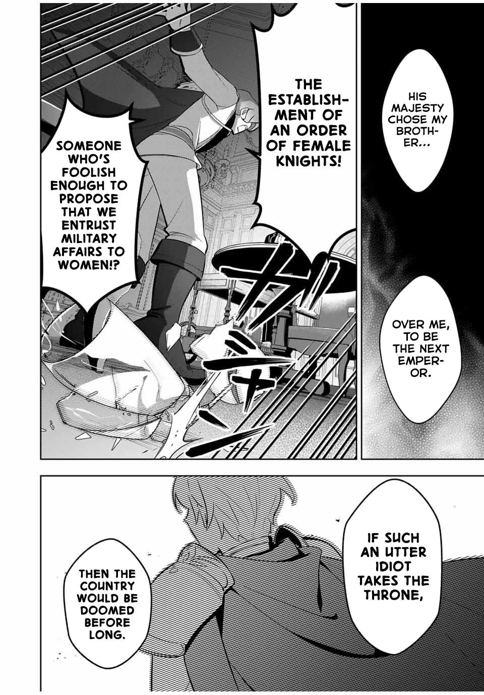 Princess Reincarnation ~ The Legendary Arch Mage (♂) becomes a Princess Knight and creates a Legendary Order of Lady Knights and becomes unrivaled ~ Chapter 3 page 32 - Chapter 3: As a lady you must make good use of your spare time