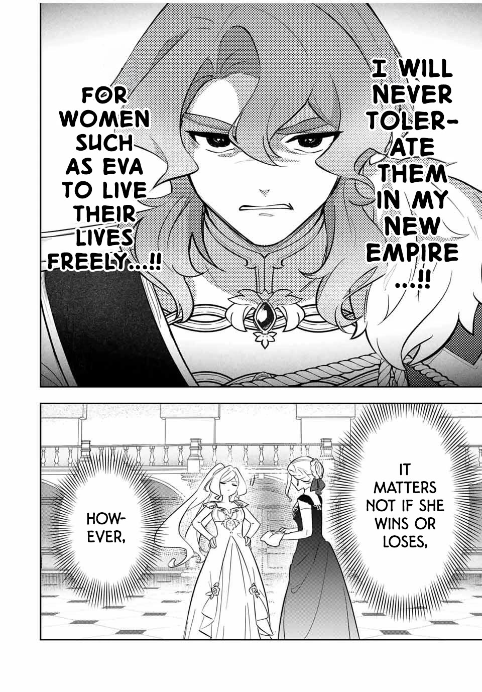 Princess Reincarnation ~ The Legendary Arch Mage (♂) becomes a Princess Knight and creates a Legendary Order of Lady Knights and becomes unrivaled ~ Chapter 4 page 12 - Chapter 4: Let's attend the evening party (Debutante)