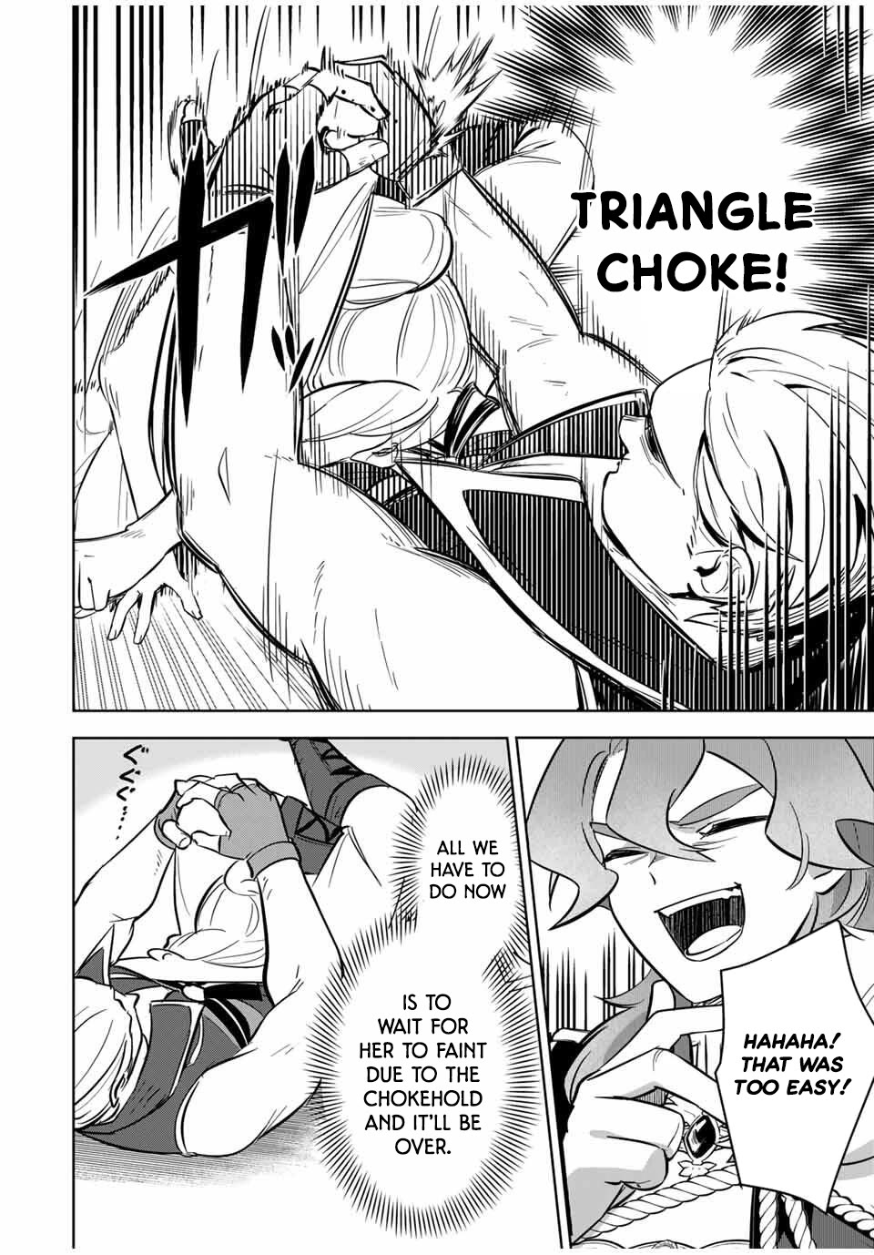 Princess Reincarnation ~ The Legendary Arch Mage (♂) becomes a Princess Knight and creates a Legendary Order of Lady Knights and becomes unrivaled ~ Chapter 4 page 16 - Chapter 4: Let's attend the evening party (Debutante)