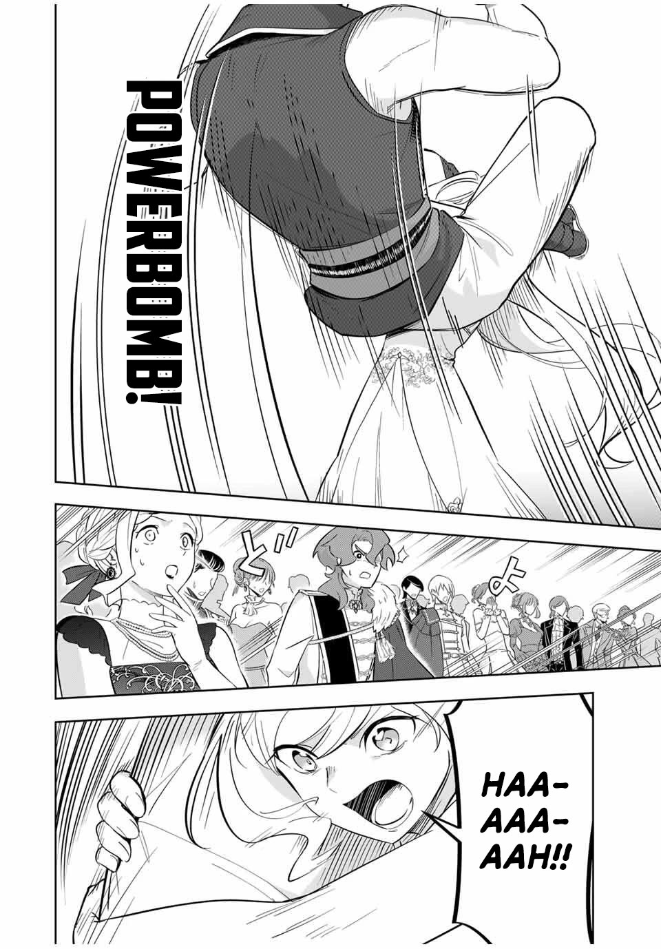 Princess Reincarnation ~ The Legendary Arch Mage (♂) becomes a Princess Knight and creates a Legendary Order of Lady Knights and becomes unrivaled ~ Chapter 4 page 18 - Chapter 4: Let's attend the evening party (Debutante)