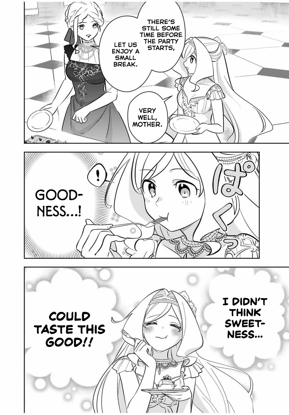 Princess Reincarnation ~ The Legendary Arch Mage (♂) becomes a Princess Knight and creates a Legendary Order of Lady Knights and becomes unrivaled ~ Chapter 4 page 2 - Chapter 4: Let's attend the evening party (Debutante)